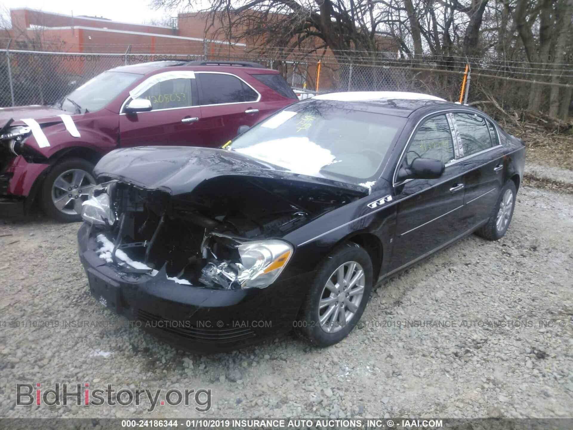 2009 BUICK LUCERNE - VIN: 1G4HD57M69U112817 - Фото 2