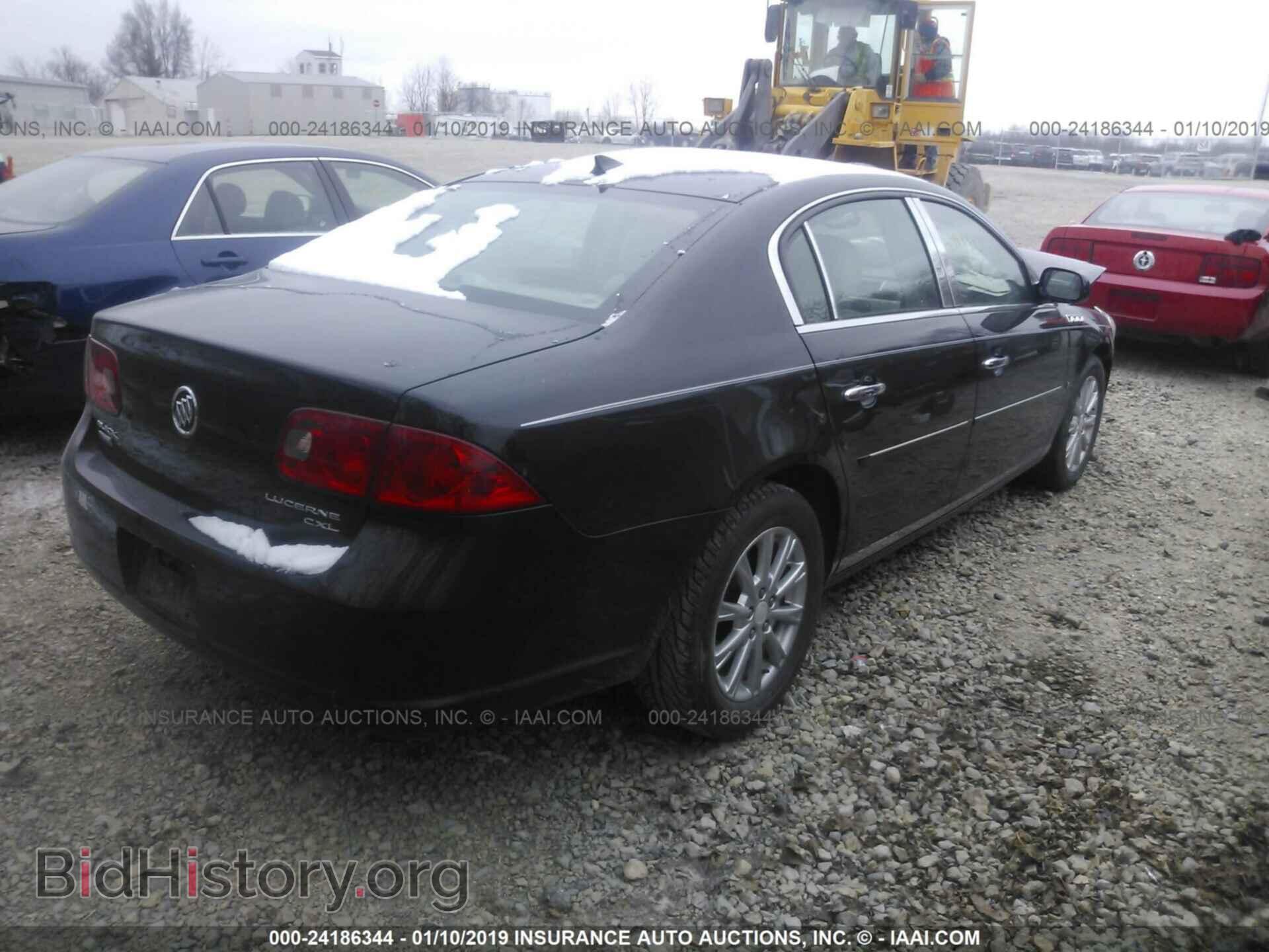 2009 BUICK LUCERNE - VIN: 1G4HD57M69U112817 - Фото 4