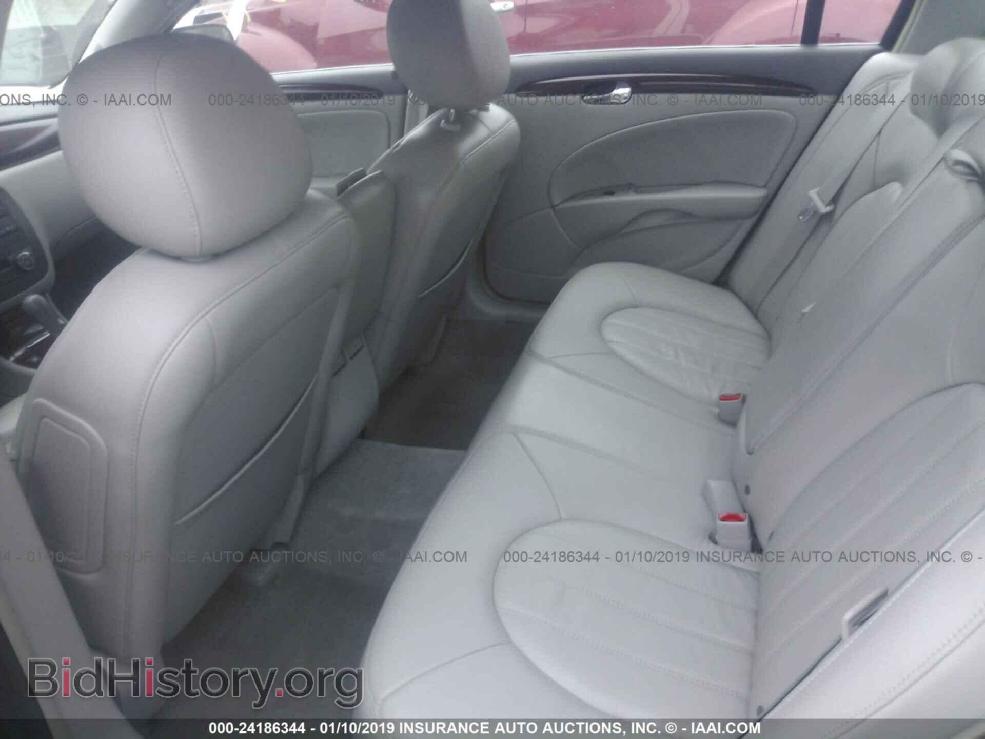 2009 BUICK LUCERNE - VIN: 1G4HD57M69U112817 - Фото 8