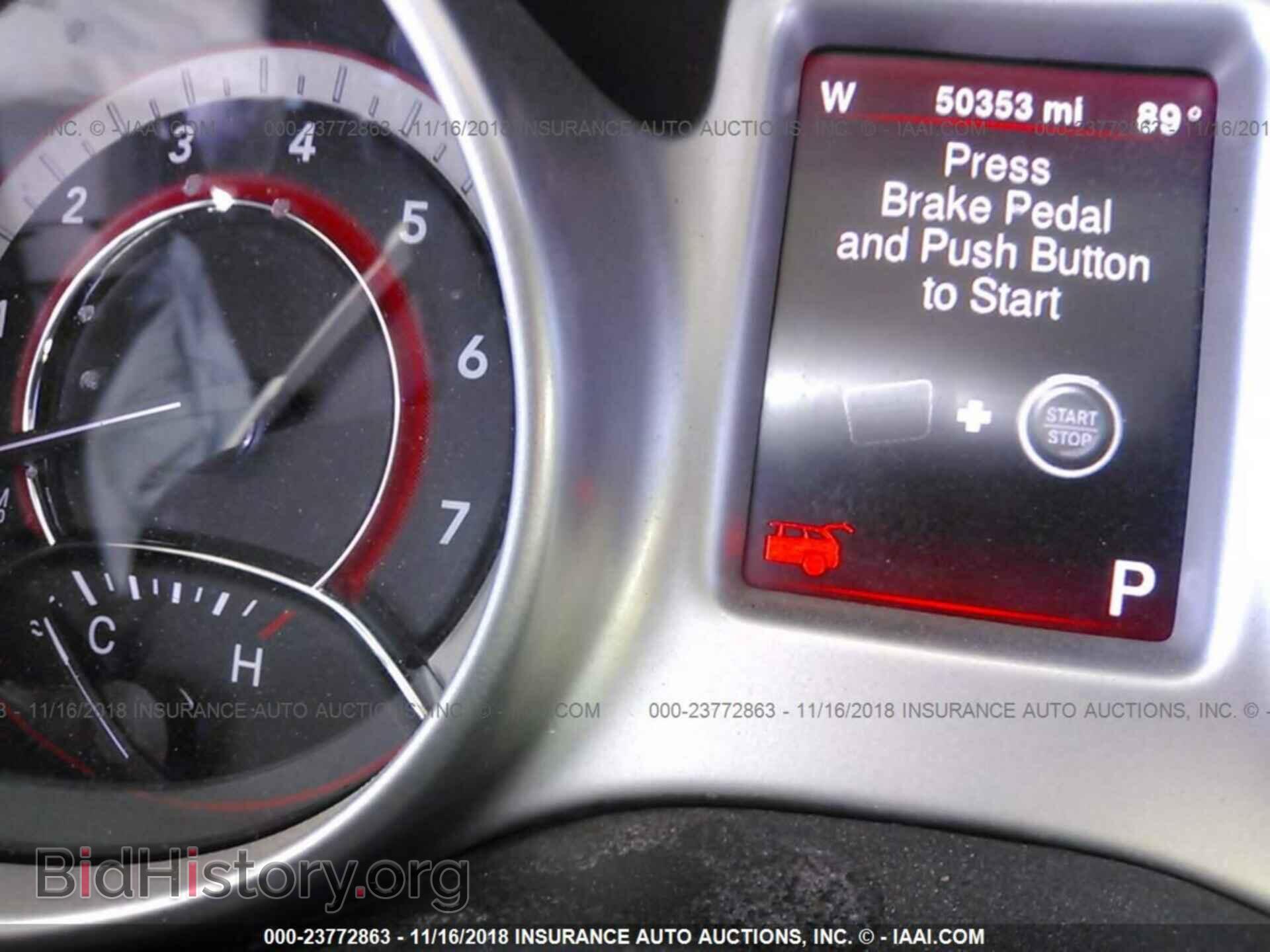 2014 DODGE JOURNEY - VIN: 3C4PDCBB0ET152986 - Фото 7