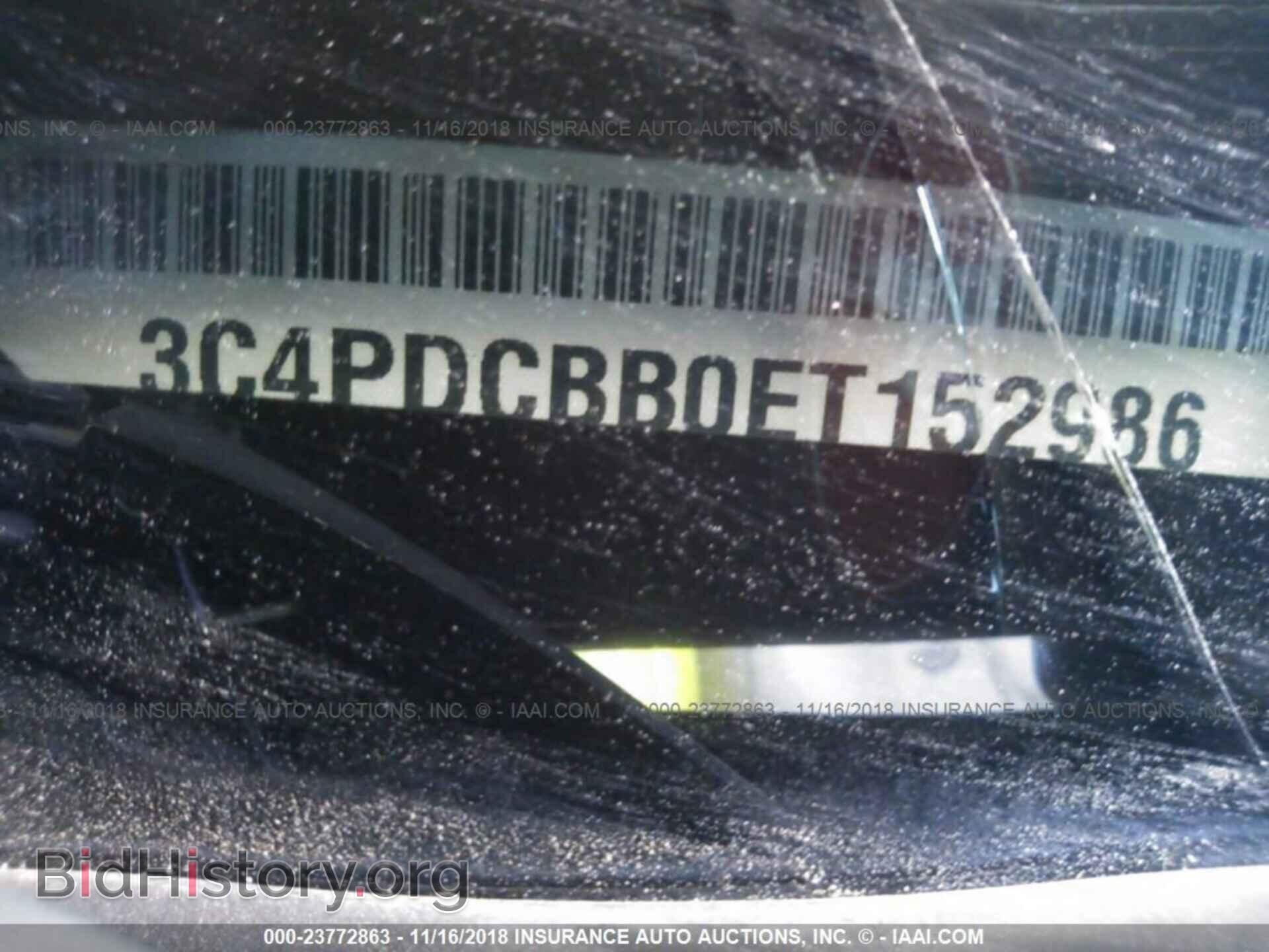 2014 DODGE JOURNEY - VIN: 3C4PDCBB0ET152986 - Фото 9