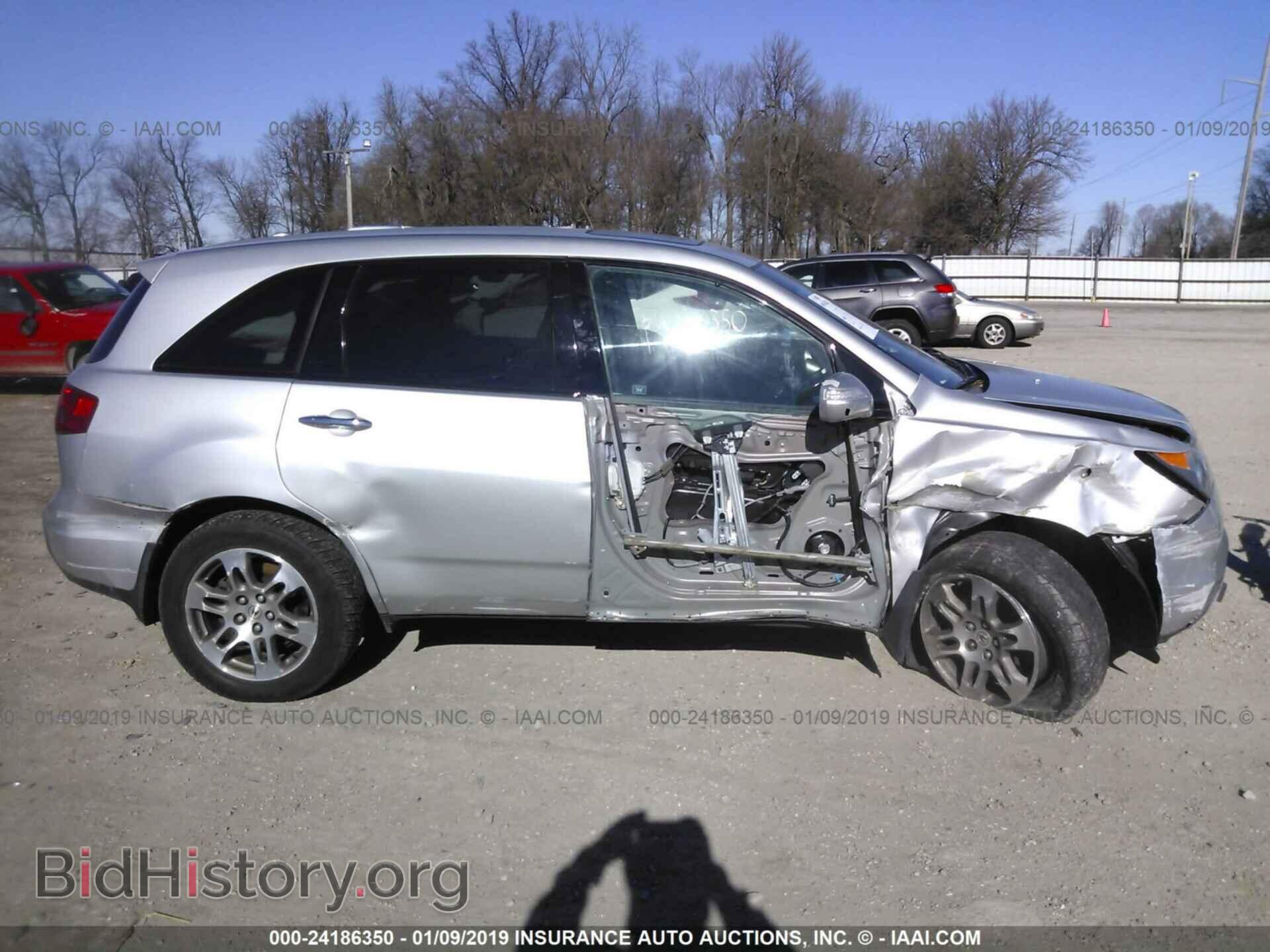 2008 ACURA MDX - VIN: 2HNYD28628H543346 - Фото 6