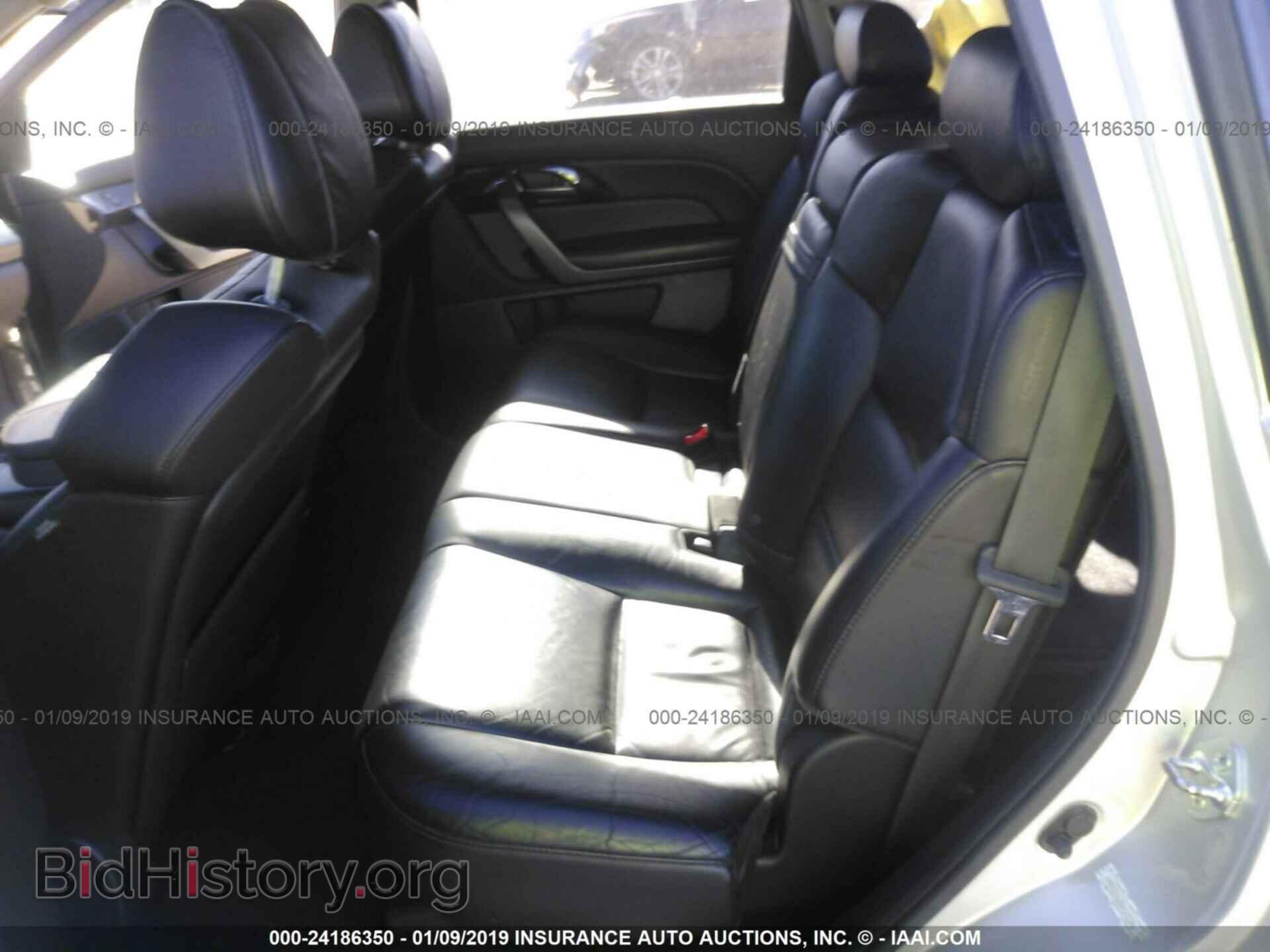2008 ACURA MDX - VIN: 2HNYD28628H543346 - Фото 8