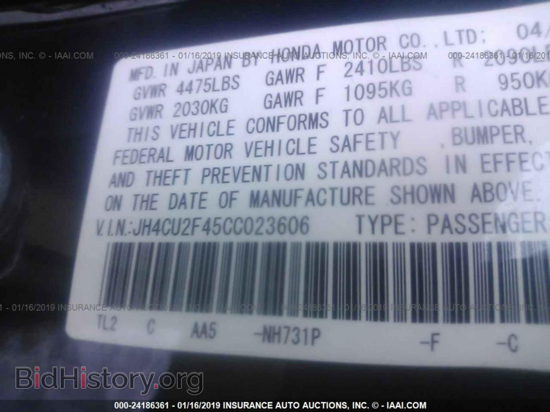 2012 ACURA TSX - VIN: JH4CU2F45CC023606 - Фото 9