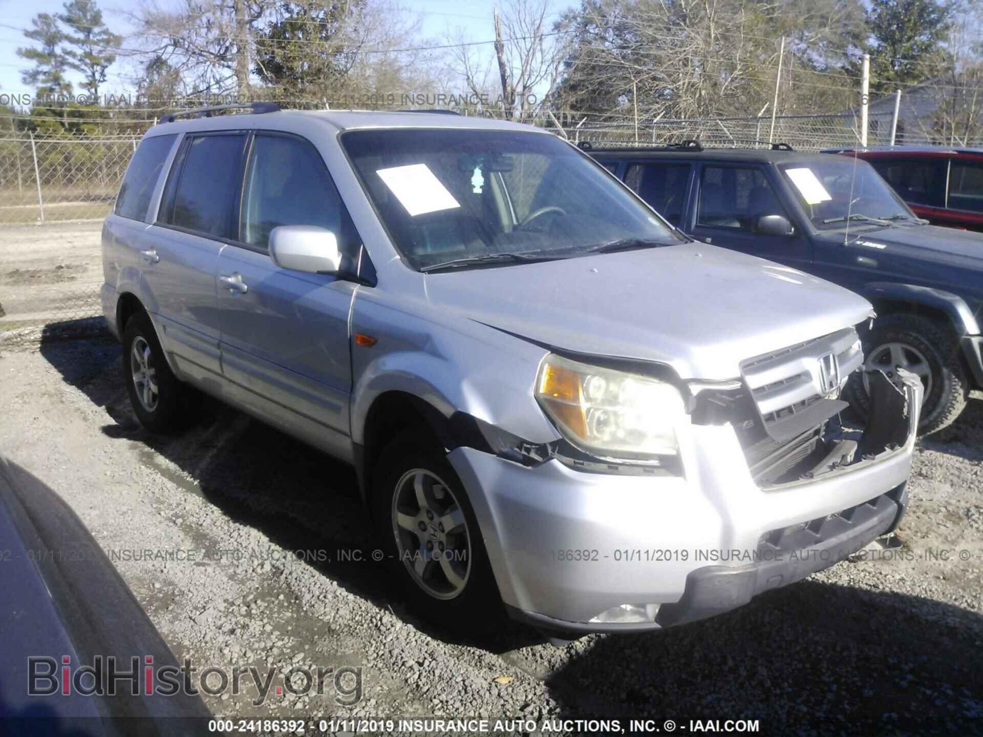 Фотография 2HKYF18656H563508 - HONDA PILOT 2006