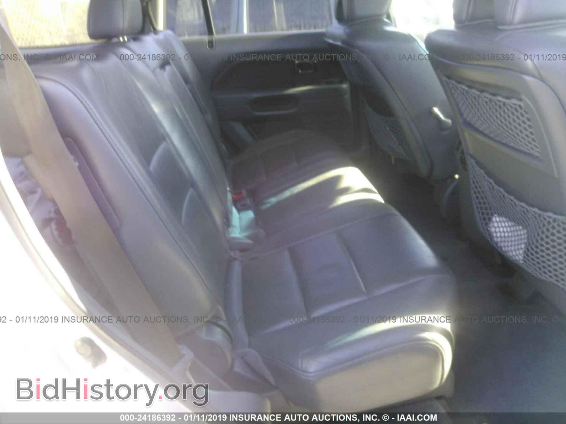 2006 HONDA PILOT - VIN: 2HKYF18656H563508 - Фото 8