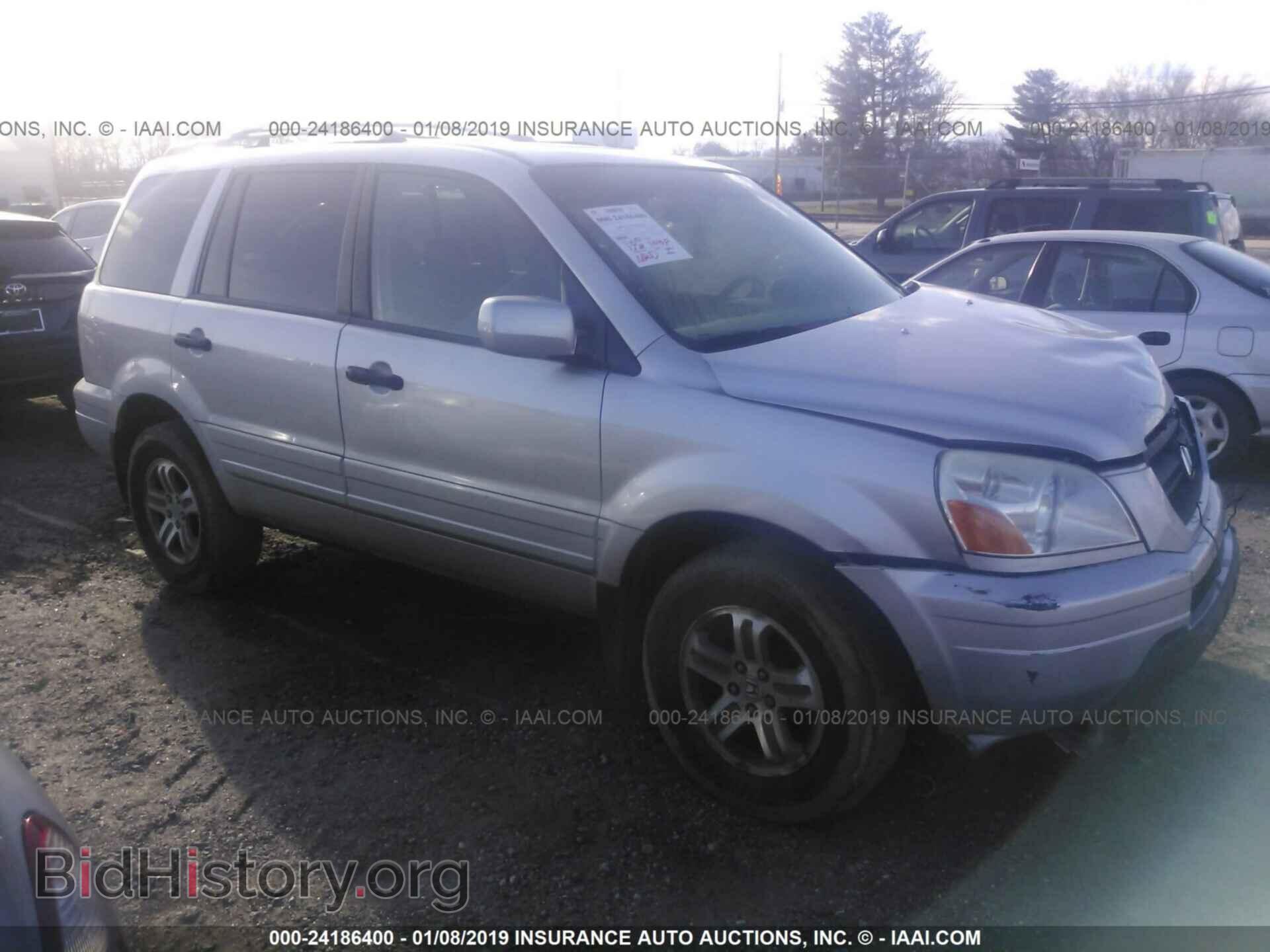 Photo 5FNYF186X5B005666 - HONDA PILOT 2005