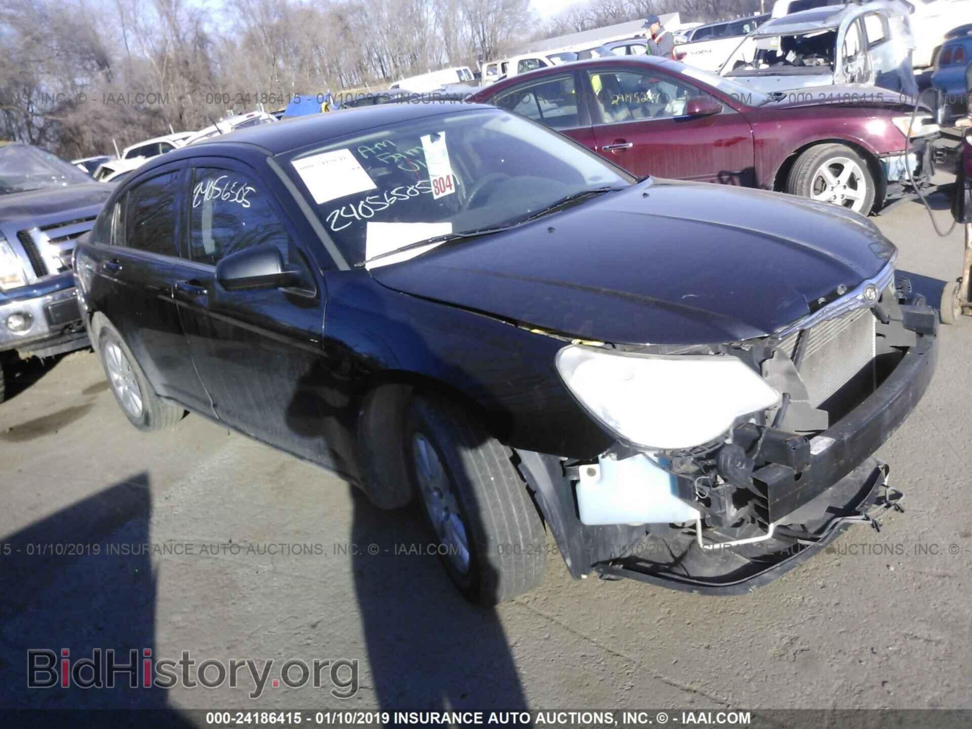 Photo 1C3CC4FB8AN152816 - CHRYSLER SEBRING 2010