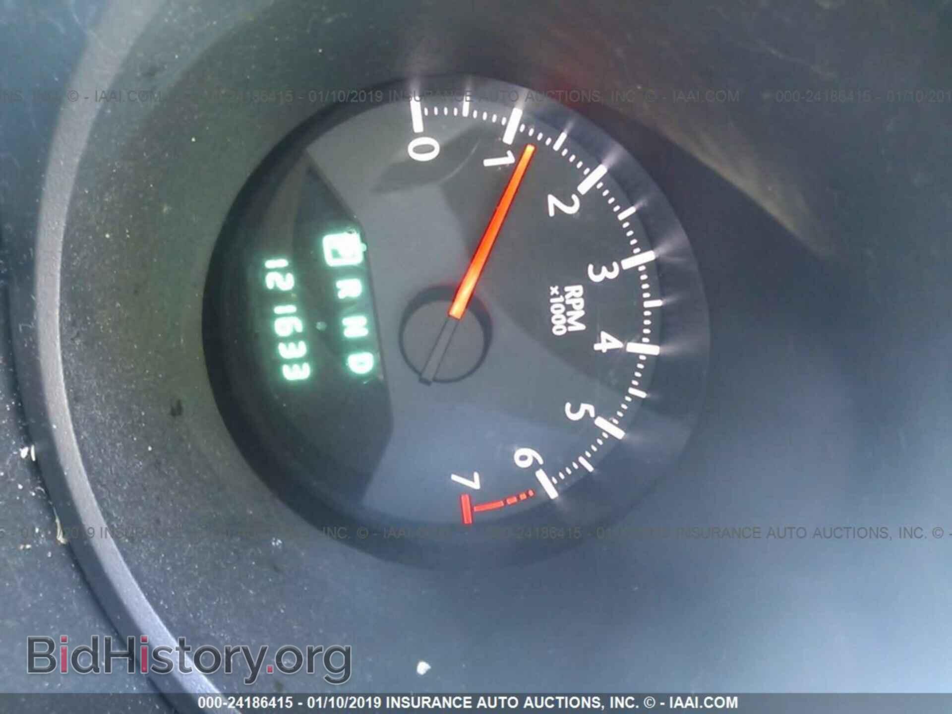 2010 CHRYSLER SEBRING - VIN: 1C3CC4FB8AN152816 - Фото 7