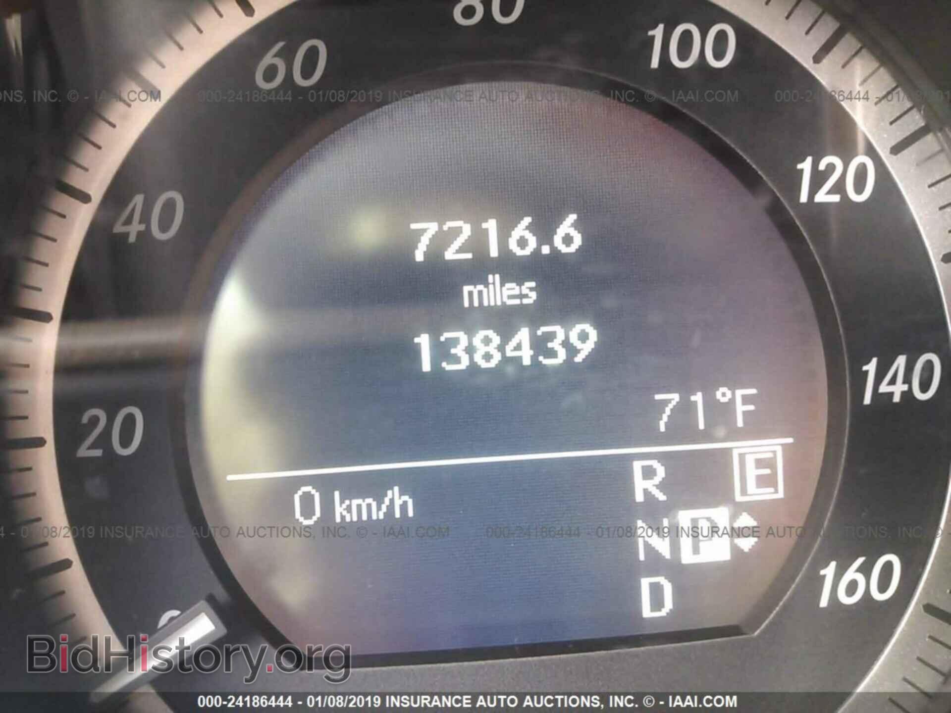 2011 MERCEDES-BENZ E - VIN: WDDHF5GB4BA377536 - Фото 7