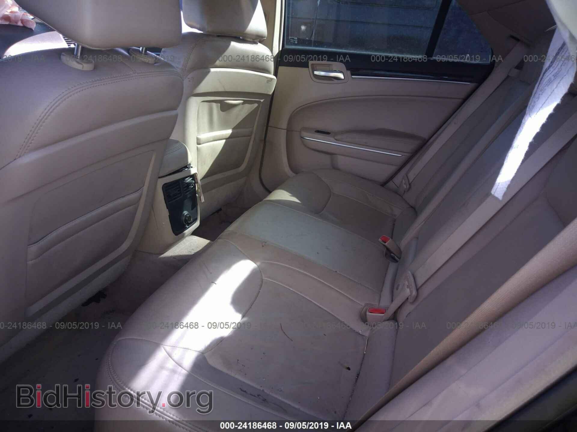 2014 CHRYSLER 300 - VIN: 2C3CCAAG5EH311744 - Фото 8