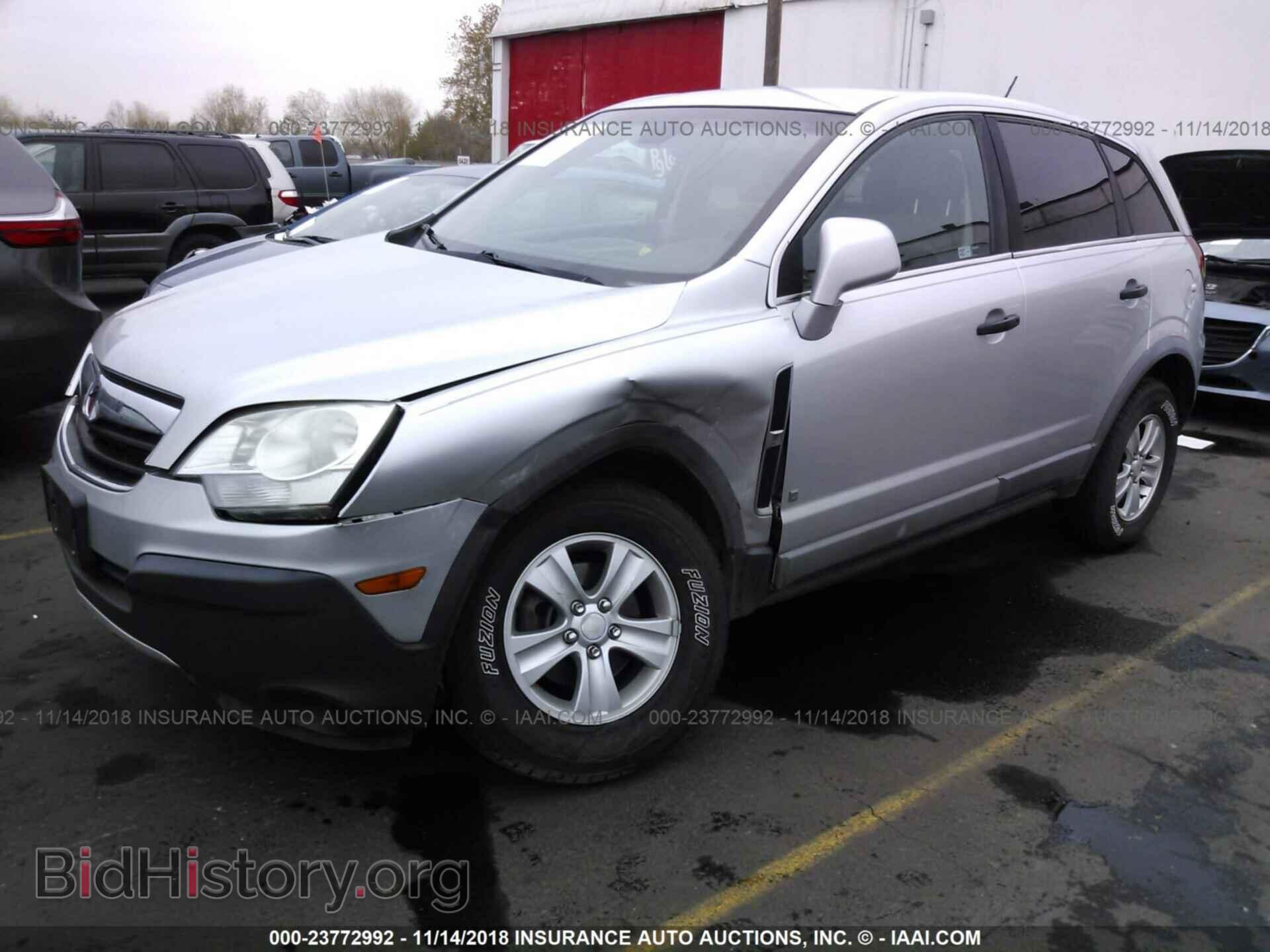 2009 SATURN VUE - VIN: 3GSDL43N09S534987 - Фото 2