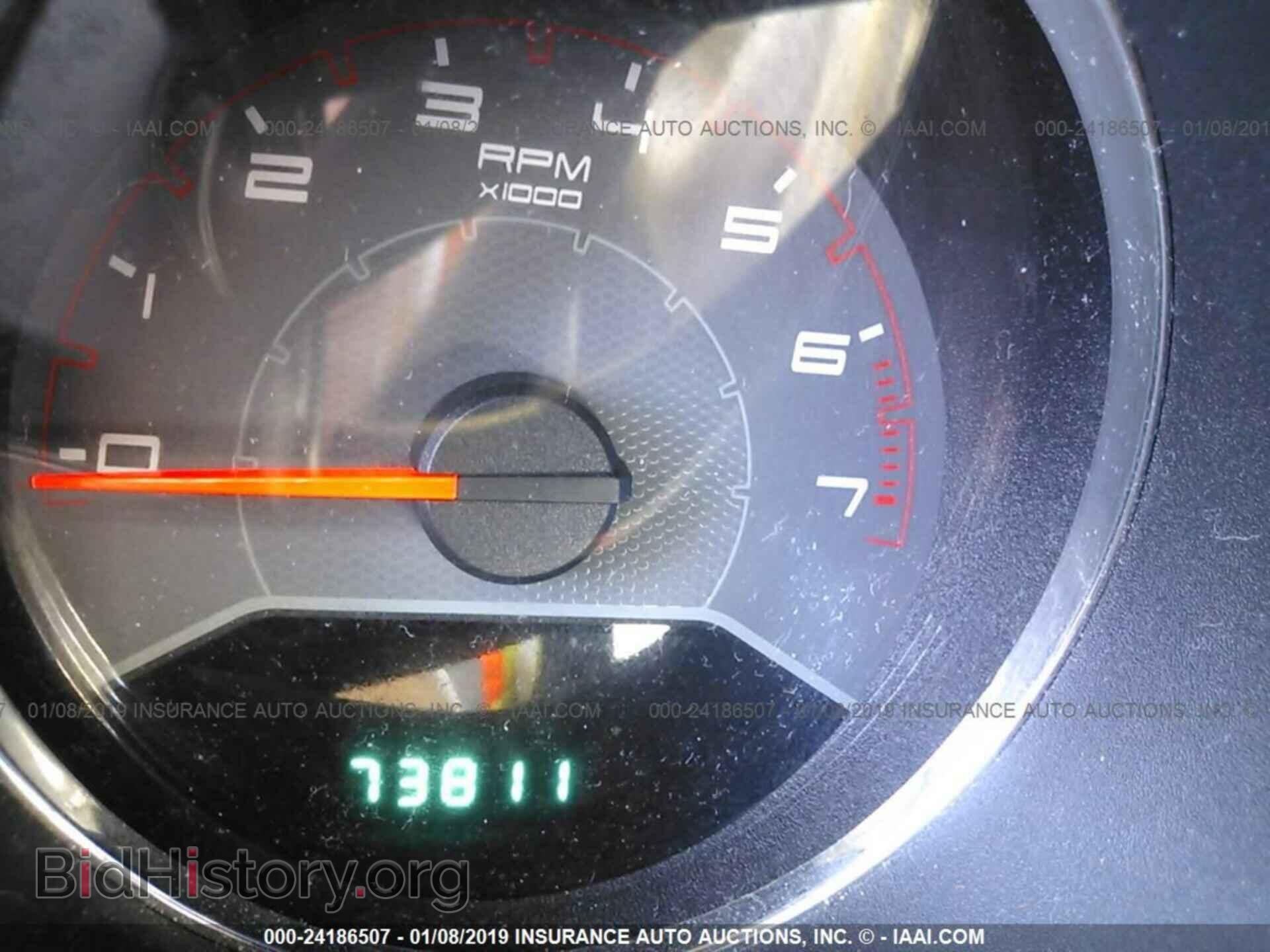 2013 DODGE AVENGER - VIN: 1C3CDZCB1DN567964 - Photo 7