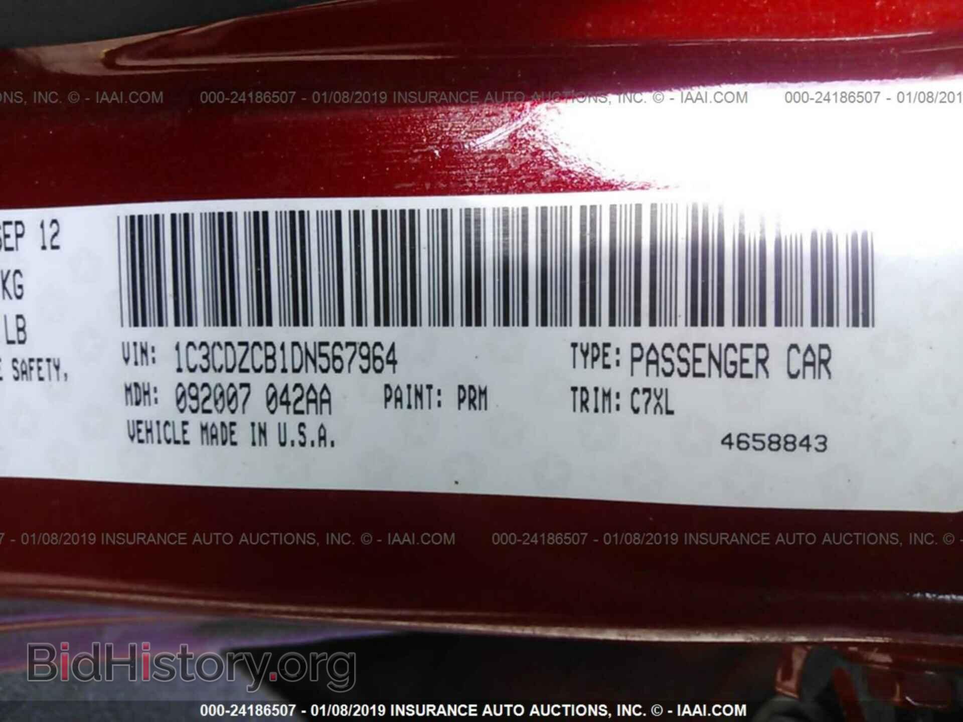 2013 DODGE AVENGER - VIN: 1C3CDZCB1DN567964 - Photo 9