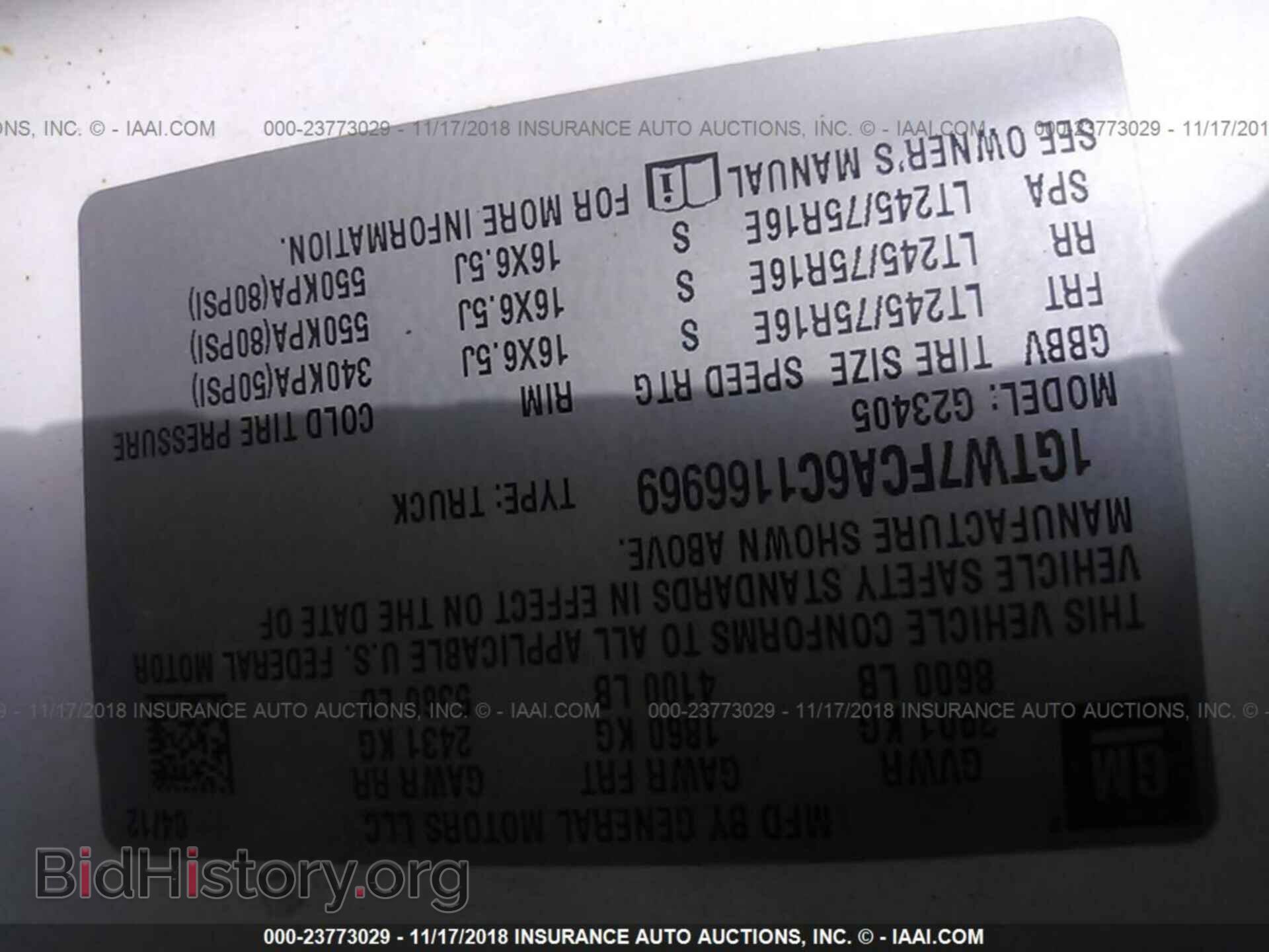 2012 GMC SAVANA - VIN: 1GTW7FCA6C1166969 - Photo 9