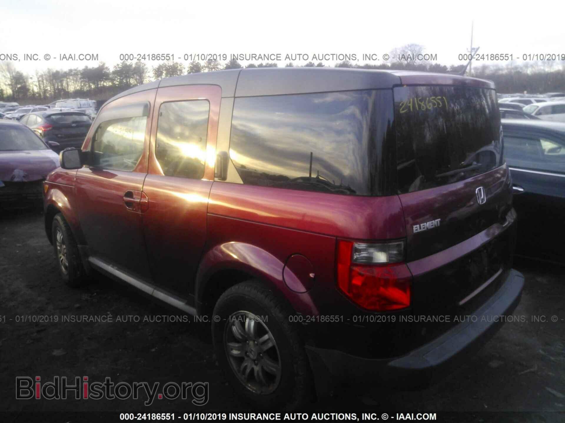 2007 HONDA ELEMENT - VIN: 5J6YH187X7L006278 - Фото 3