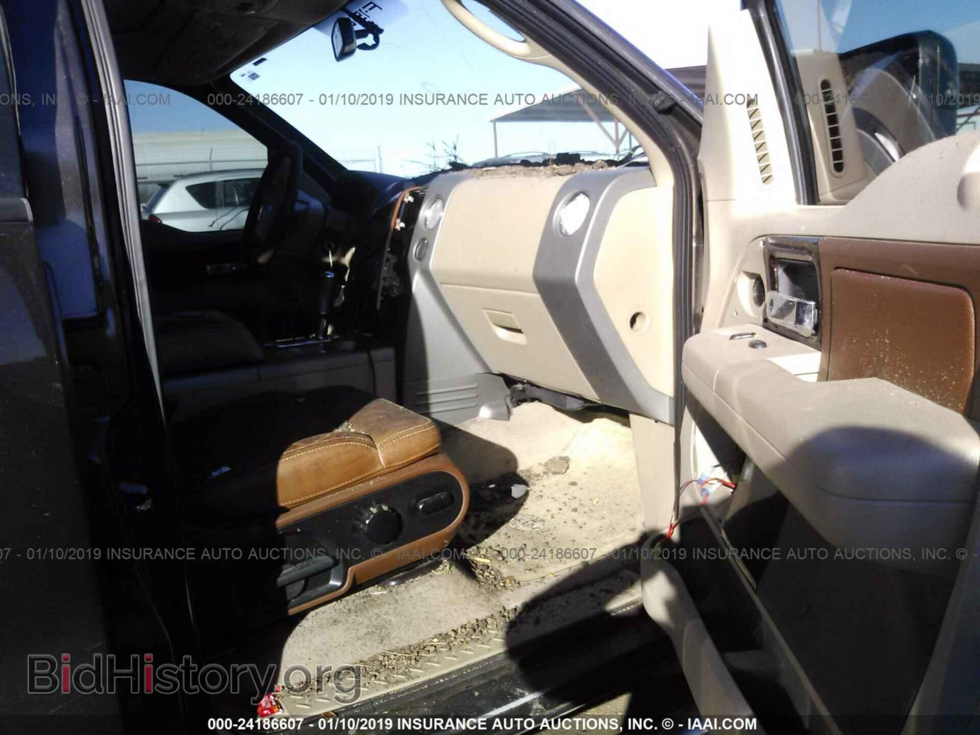 2008 FORD F150 - VIN: 1FTPW14V88KB72821 - Фото 5