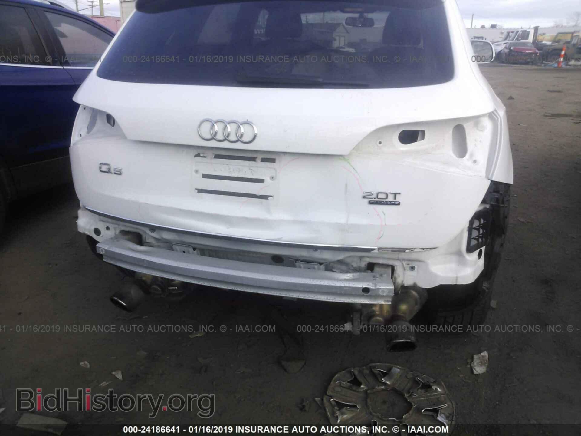 2016 AUDI Q5 - VIN: WA1C2AFP0GA141621 - Фото 6