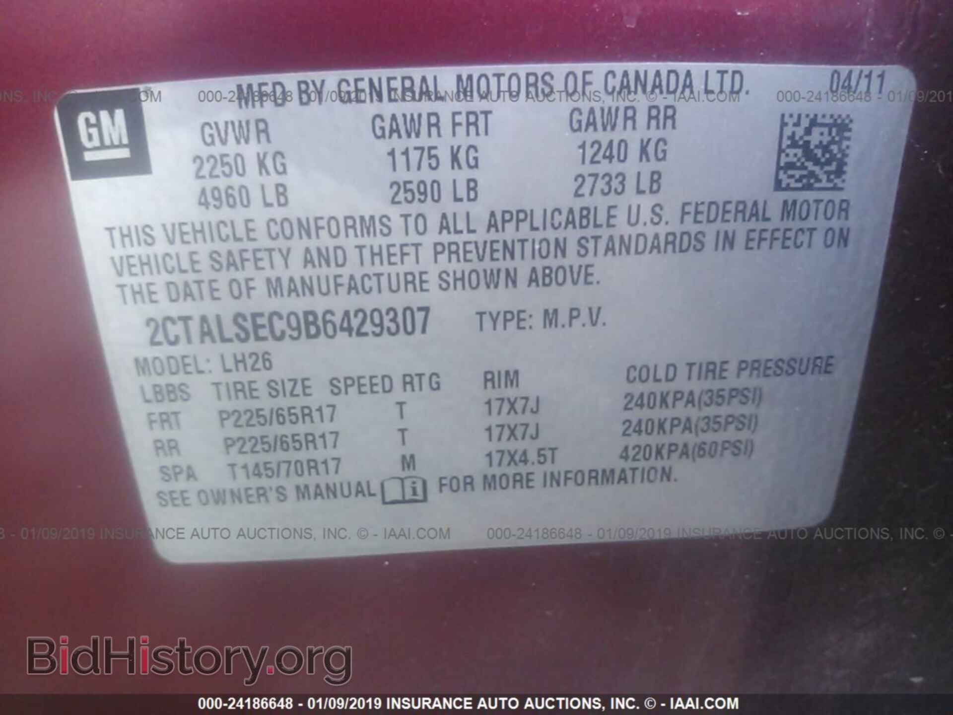 2011 GMC TERRAIN - VIN: 2CTALSEC9B6429307 - Фото 9