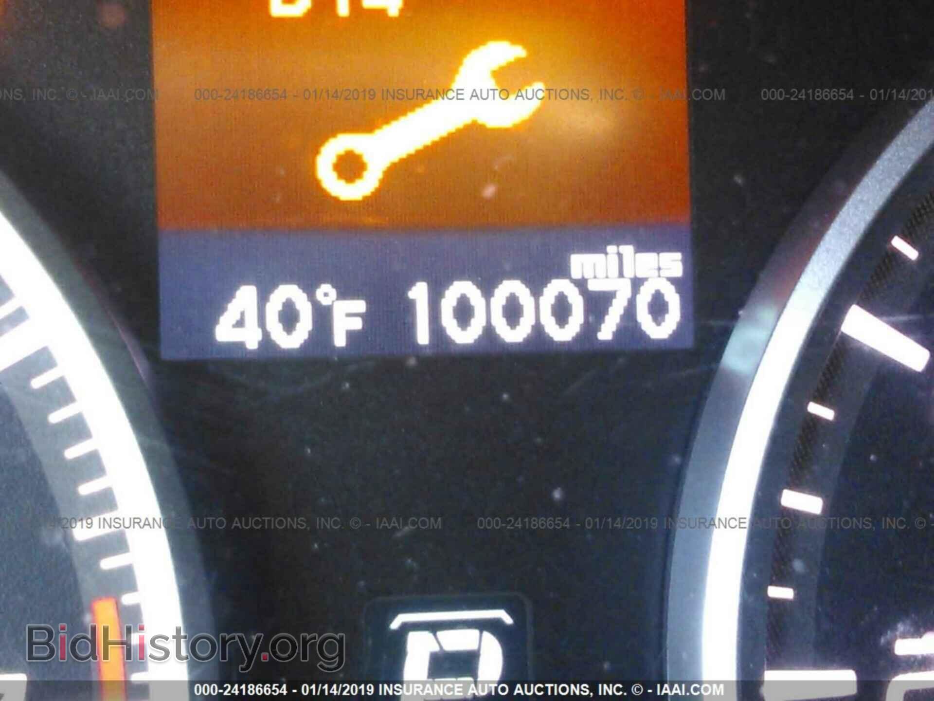 2013 ACURA ILX - VIN: 19VDE1F77DE006283 - Фото 7