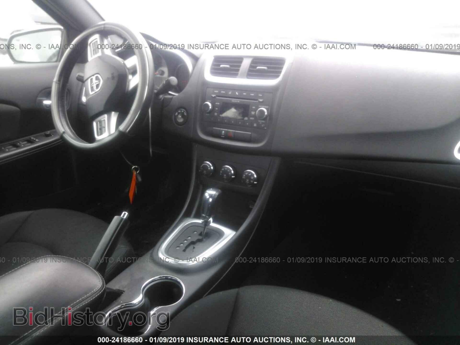 2011 DODGE AVENGER - VIN: 1B3BD1FB5BN502229 - Photo 5