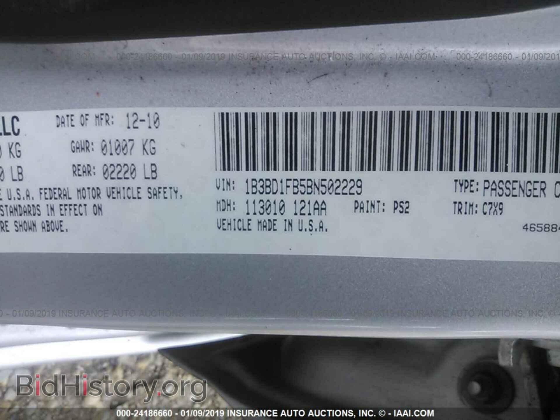 2011 DODGE AVENGER - VIN: 1B3BD1FB5BN502229 - Photo 9