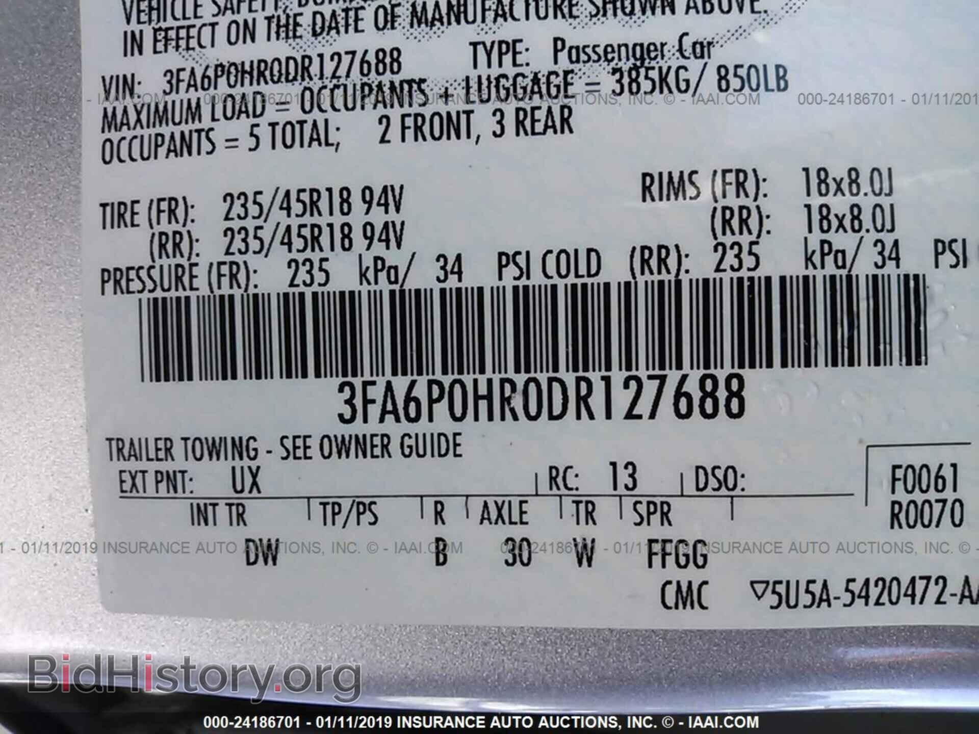 2007 TOYOTA COROLLA - VIN: 2T1BR32E17C763198 - Фото 9