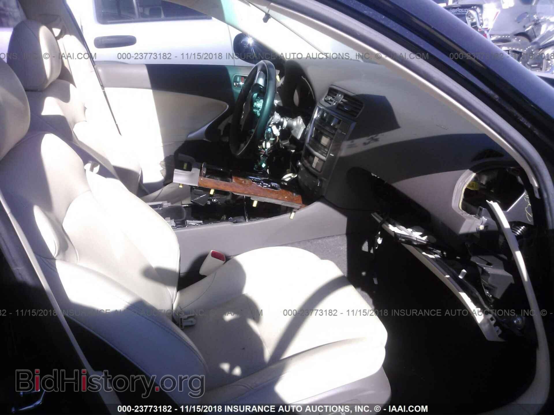 2012 LEXUS IS - VIN: JTHBF5C24C5177044 - Photo 5