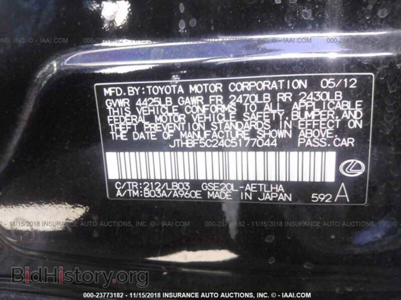 2012 Lexus IS (VIN JTHBF5C24C5177044) — photo 9 of 10