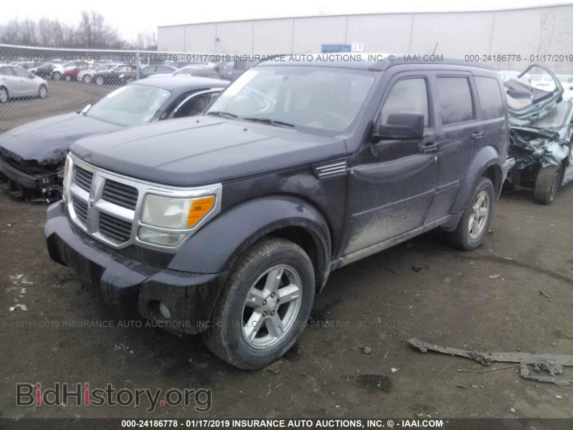 2008 DODGE NITRO - VIN: 1D8GU28KX8W127241 - Фото 2
