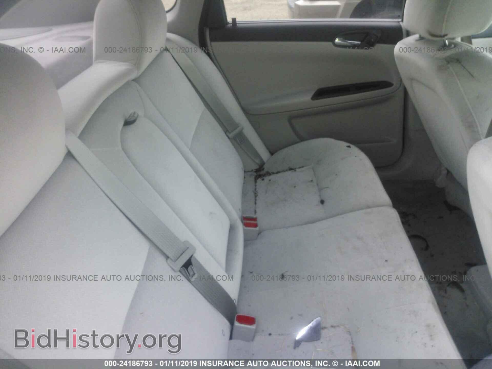 2012 CHEVROLET IMPALA - VIN: 2G1WB5E35C1206341 - Фото 8