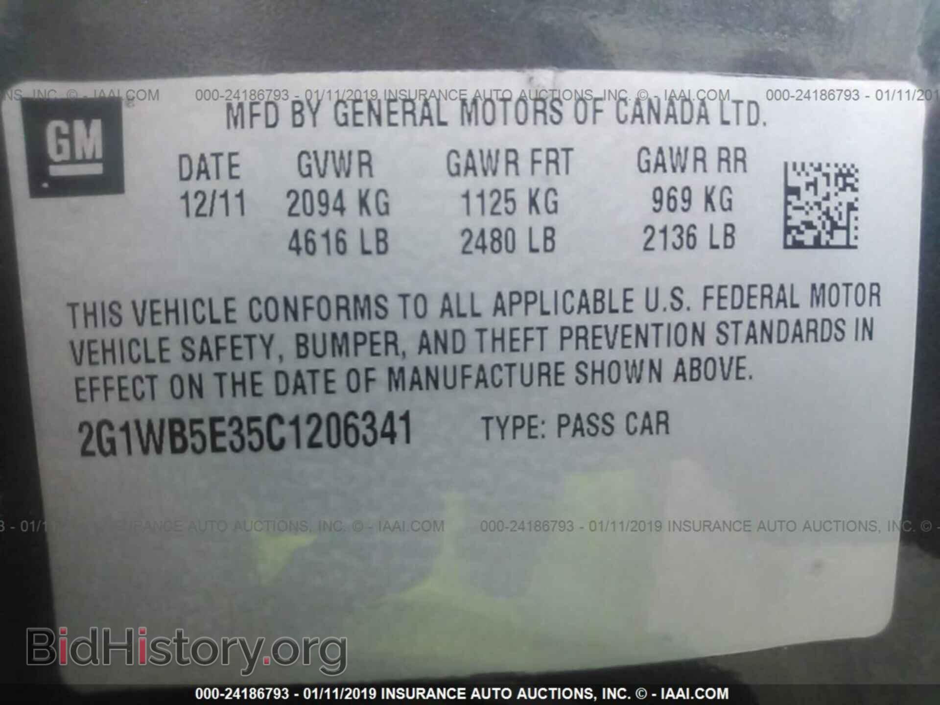 2012 CHEVROLET IMPALA - VIN: 2G1WB5E35C1206341 - Фото 9