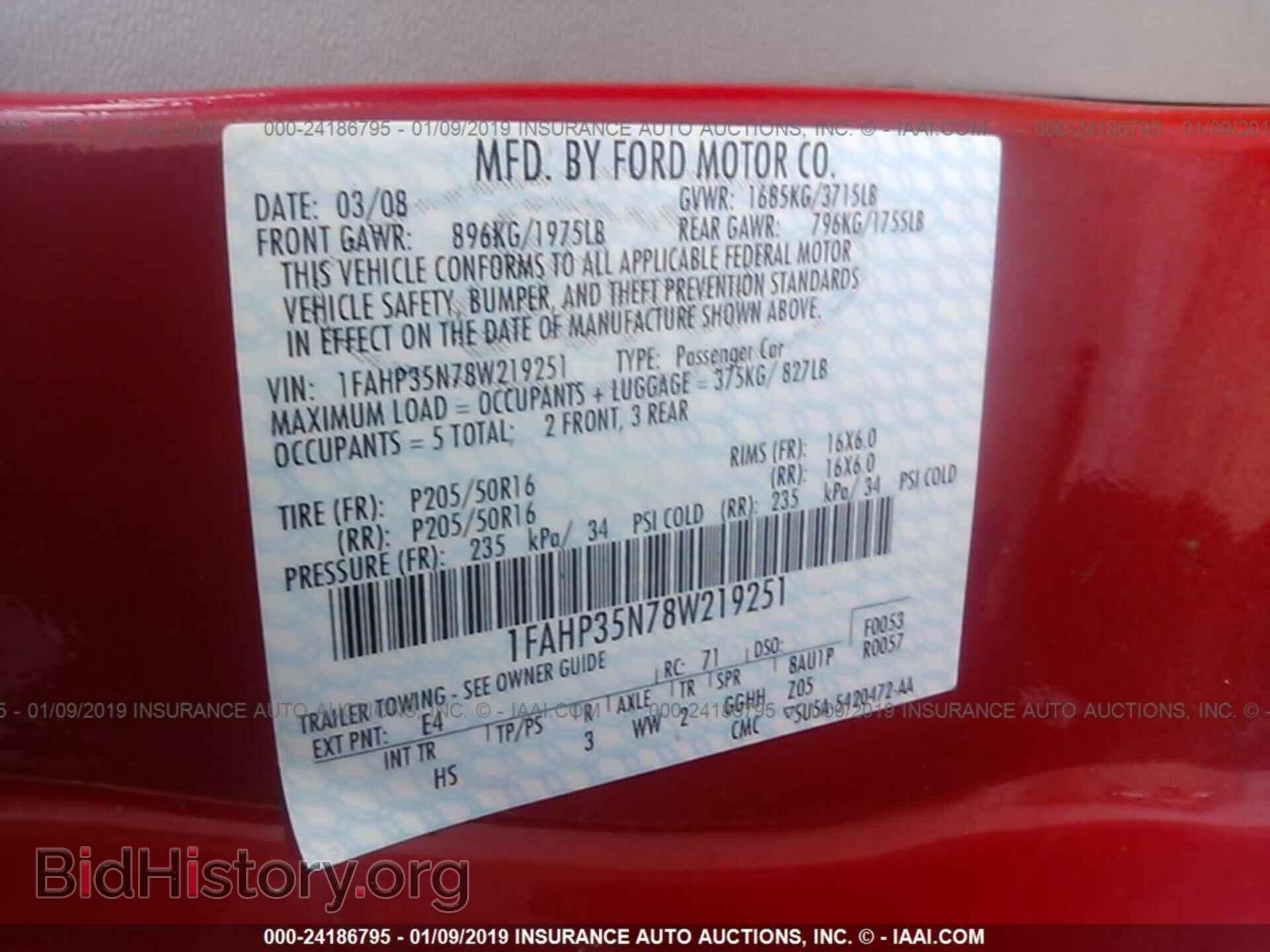 2008 FORD FOCUS - VIN: 1FAHP35N78W219251 - Фото 9