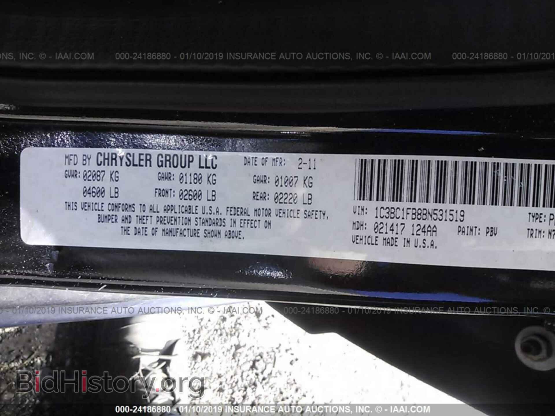 2011 CHRYSLER 200 - VIN: 1C3BC1FB8BN531519 - Photo 9