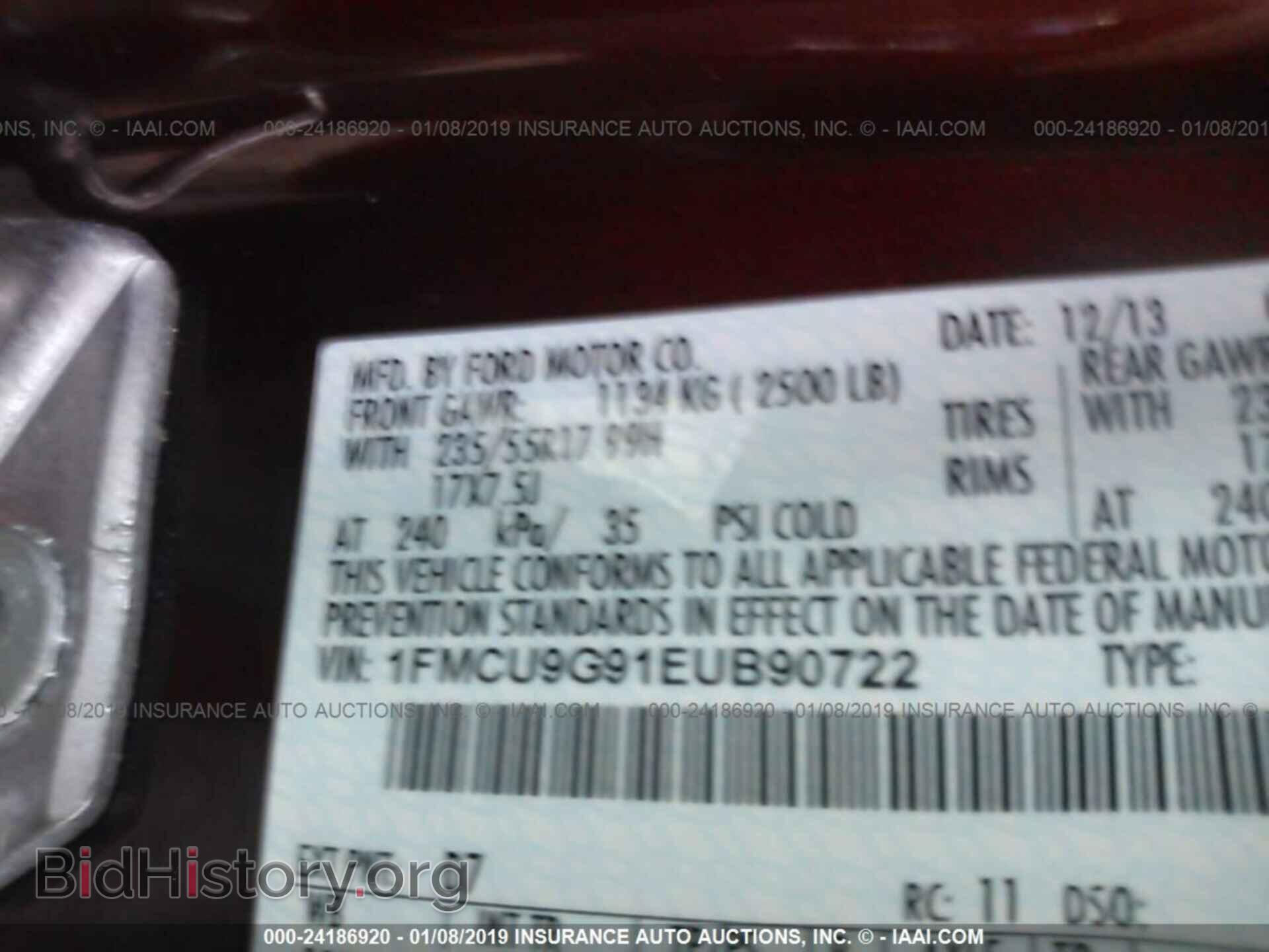 2014 FORD ESCAPE - VIN: 1FMCU9G91EUB90722 - Photo 9