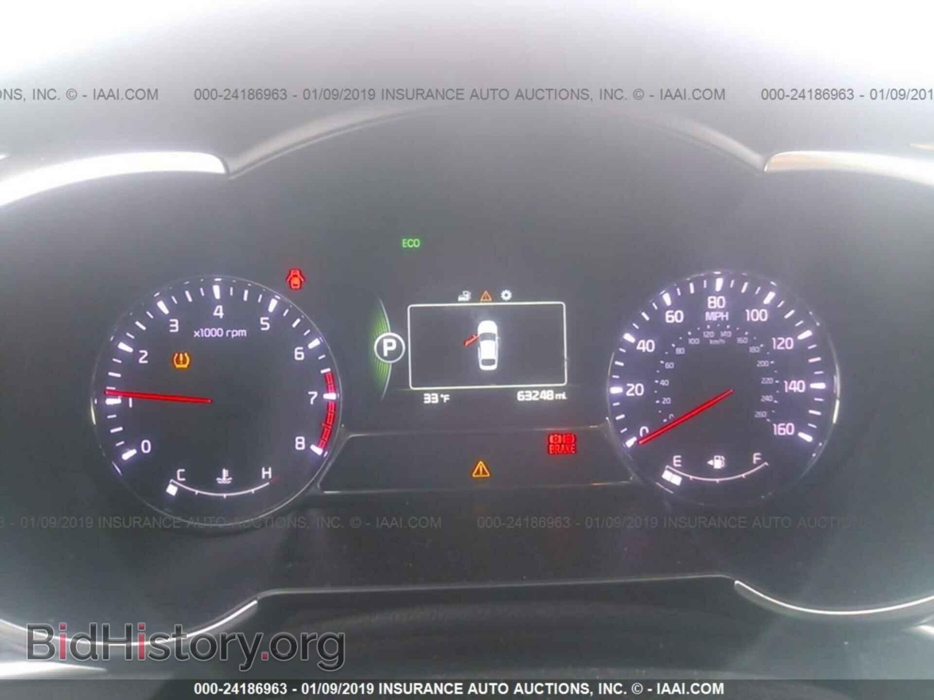 2014 KIA OPTIMA - VIN: 5XXGR4A7XEG303574 - Фото 7