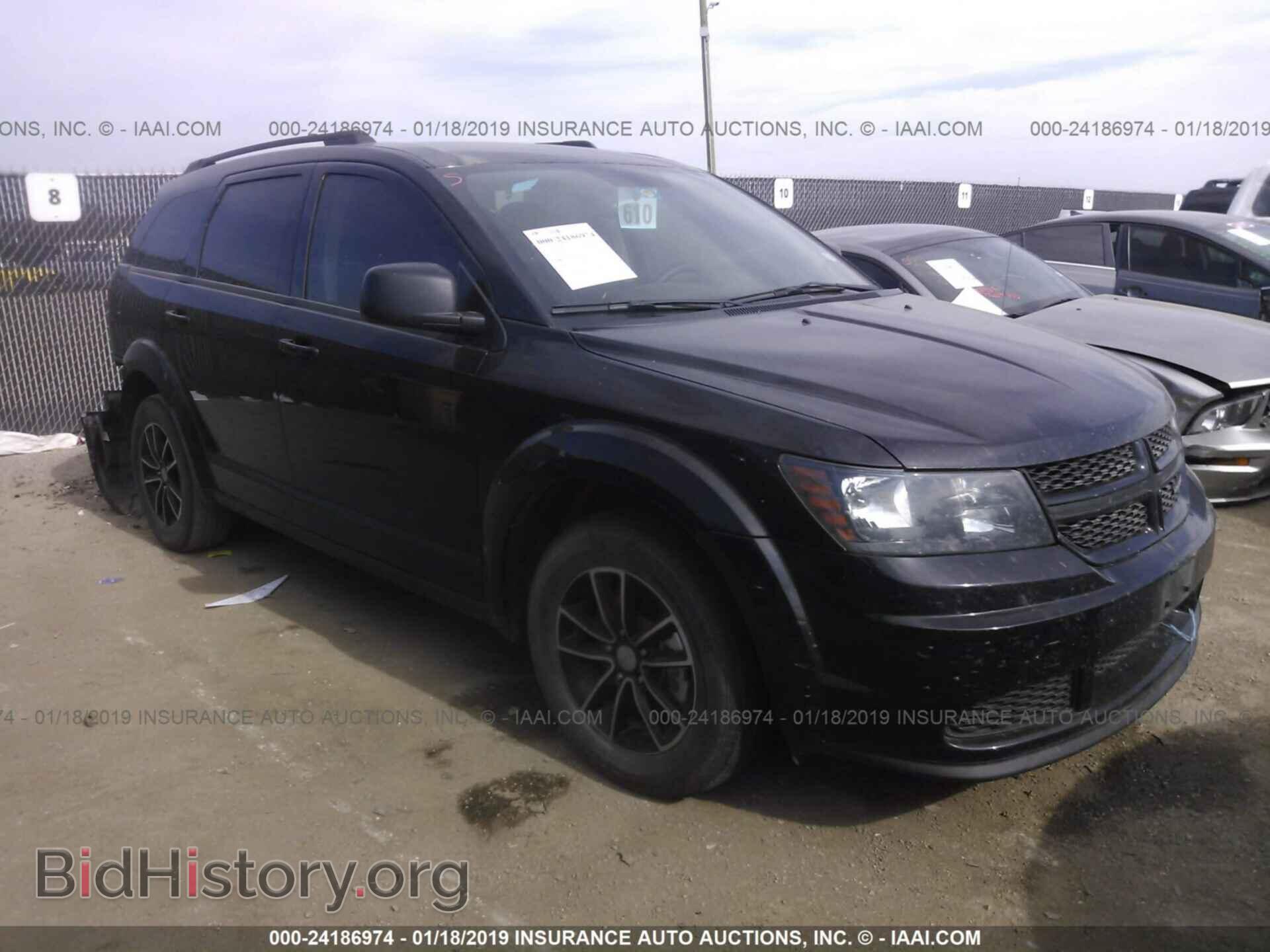 Фотография 3C4PDCAB4HT573714 - DODGE JOURNEY 2017