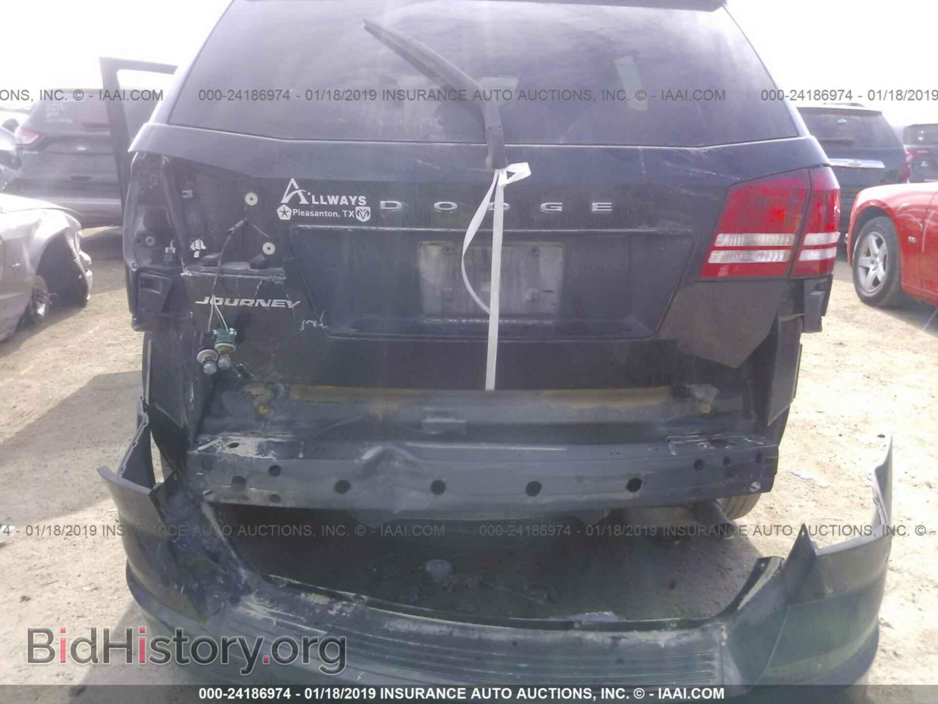 2017 DODGE JOURNEY - VIN: 3C4PDCAB4HT573714 - Фото 6