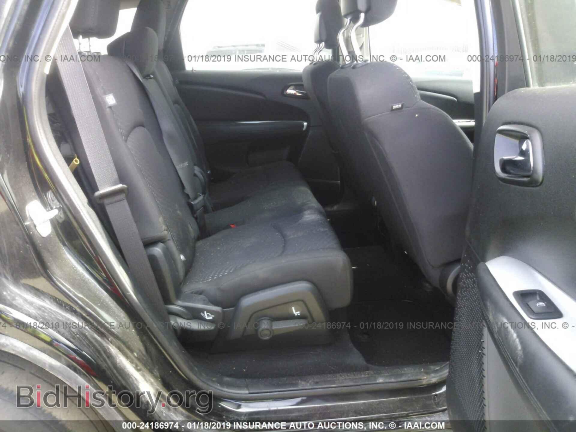 2017 DODGE JOURNEY - VIN: 3C4PDCAB4HT573714 - Фото 8