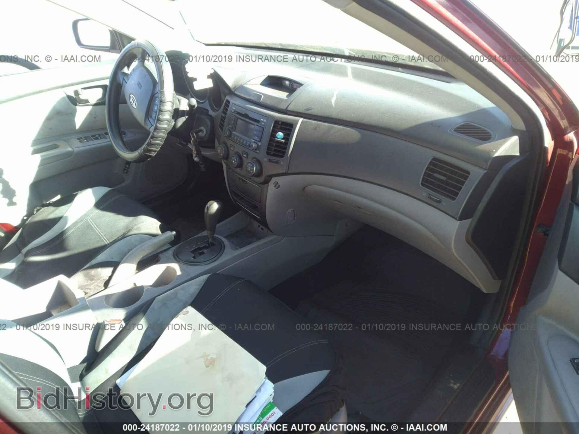 2010 KIA OPTIMA - VIN: KNAGG4A83A5436848 - Фото 5