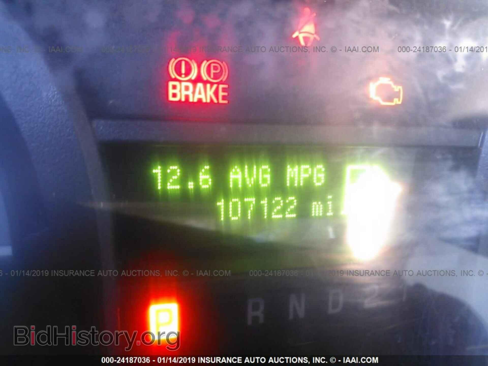 2013 FORD ECONOLINE - VIN: 1FDNE3BL3DDA42186 - Фото 7
