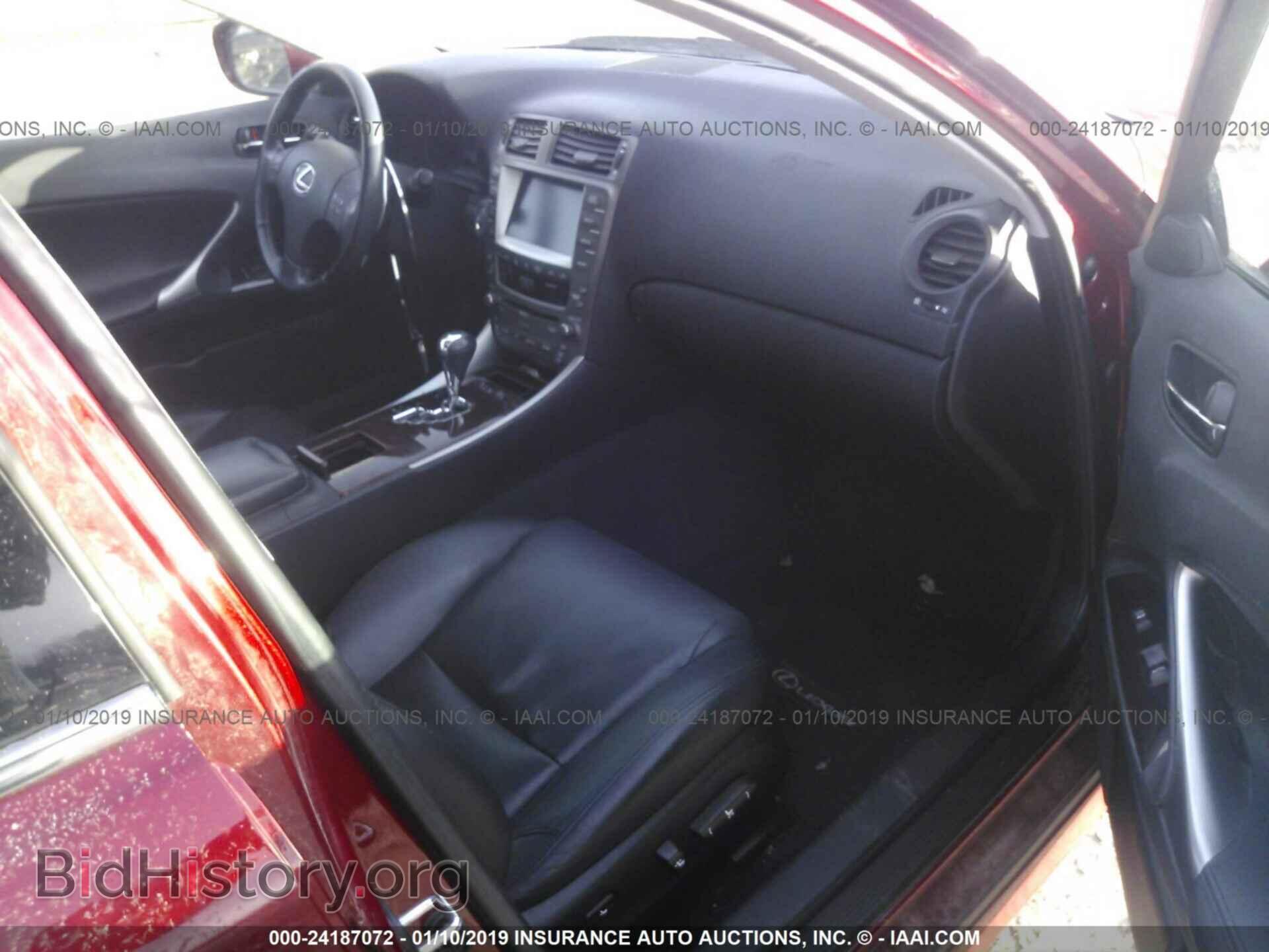 2007 LEXUS IS - VIN: JTHCK262075008557 - Фото 5