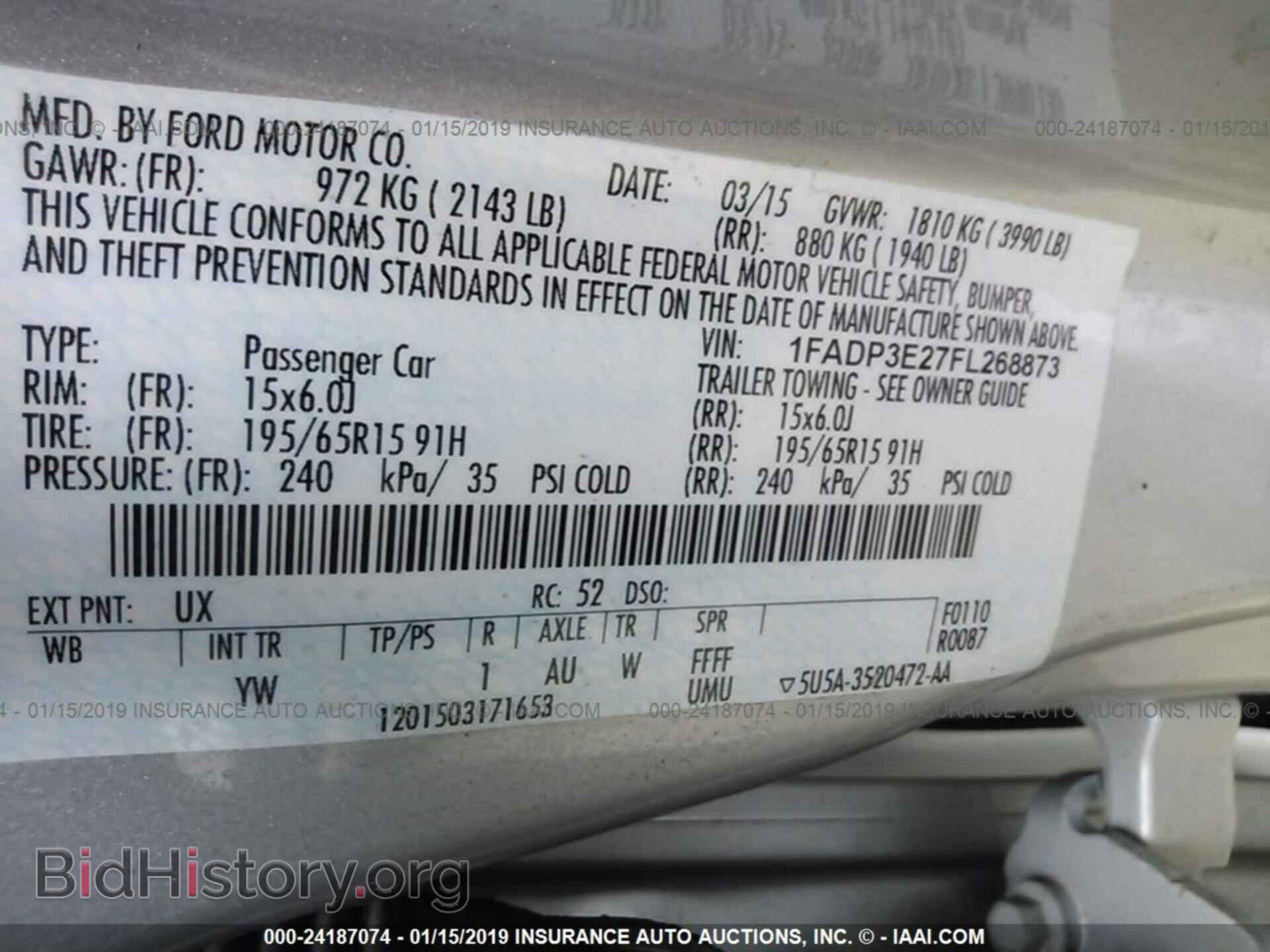 2015 FORD FOCUS - VIN: 1FADP3E27FL268873 - Фото 9