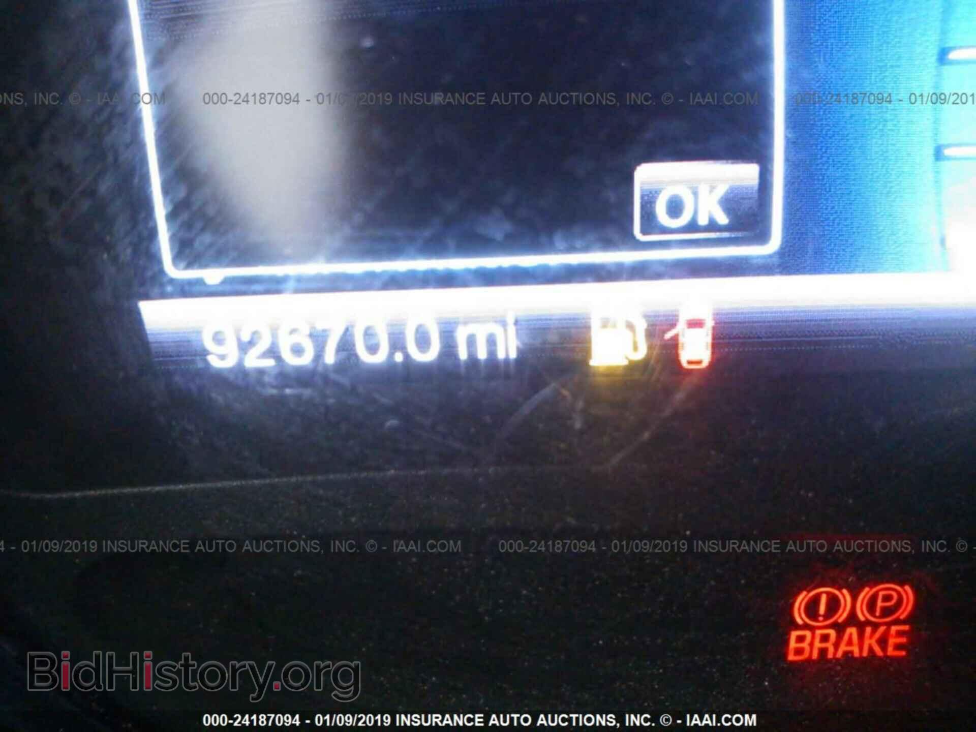2013 FORD EDGE - VIN: 2FMDK4JC8DBA95712 - Фото 7