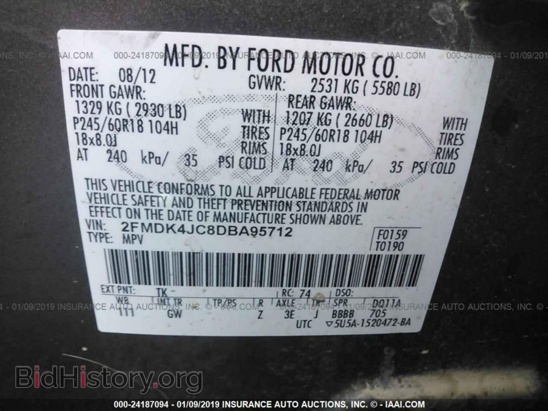 2013 FORD EDGE - VIN: 2FMDK4JC8DBA95712 - Фото 9