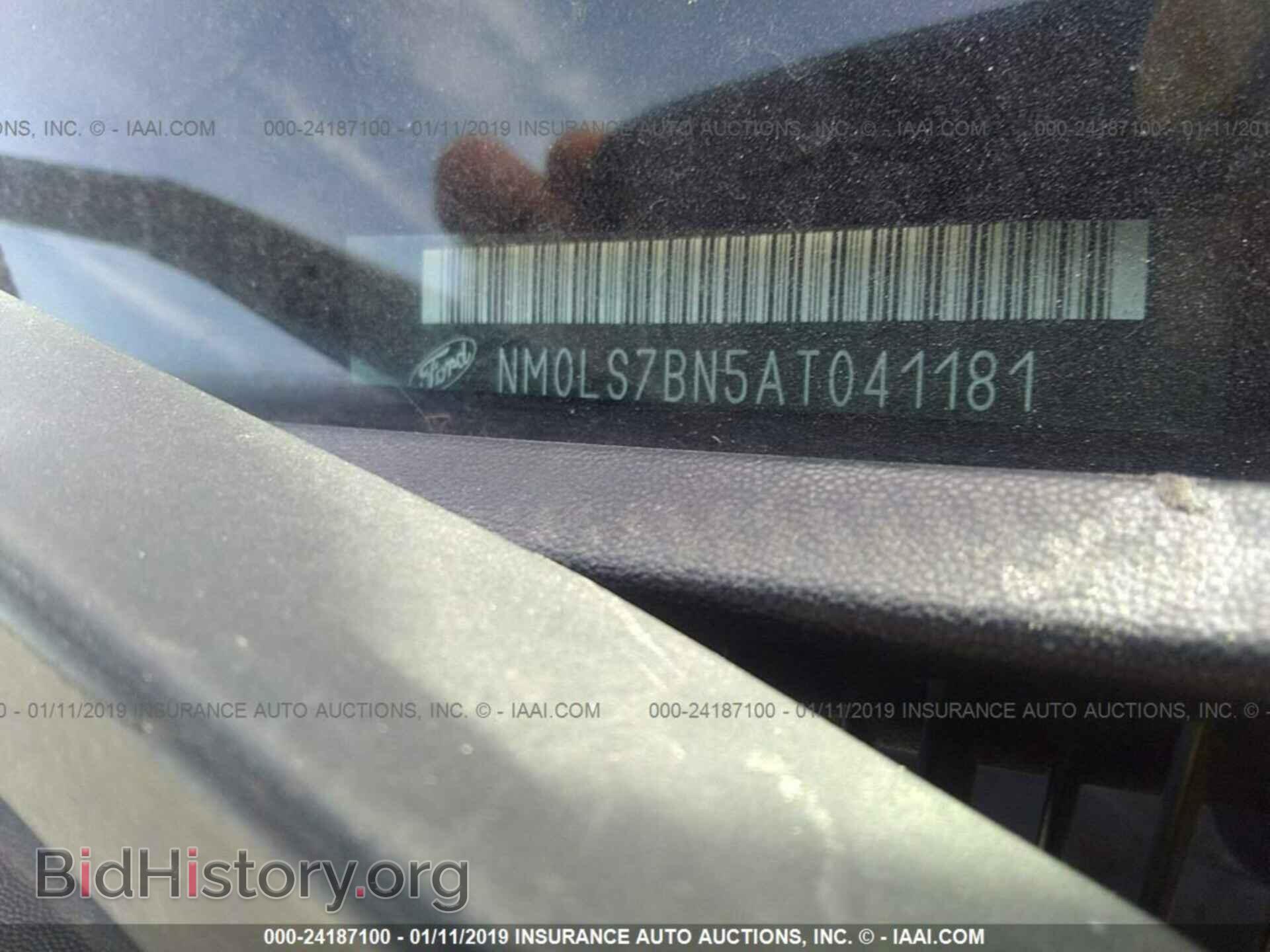 2010 FORD TRANSIT CONNECT - VIN: NM0LS7BN5AT041181 - Фото 9