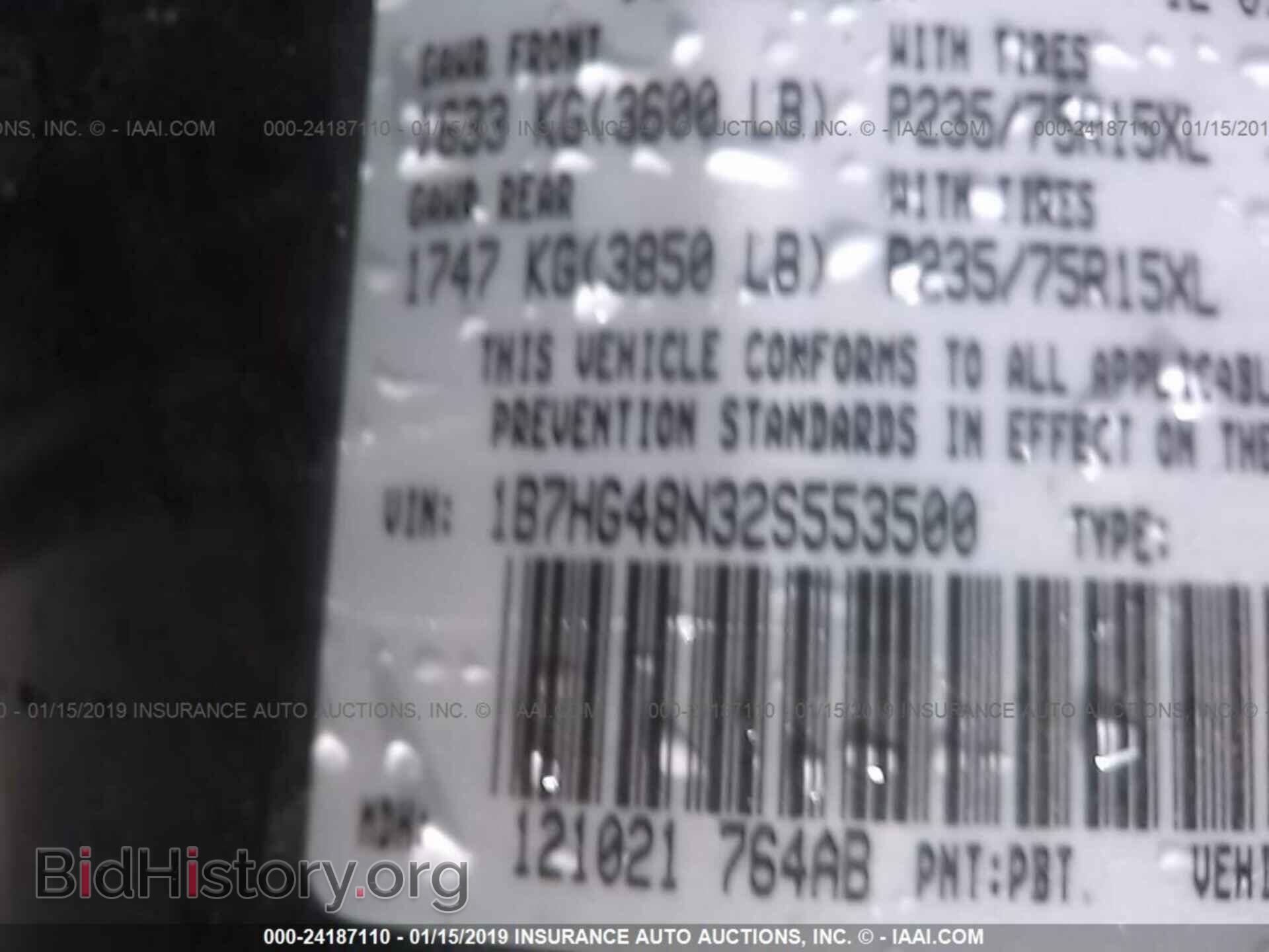 2002 DODGE DAKOTA - VIN: 1B7HG48N32S553500 - Фото 9