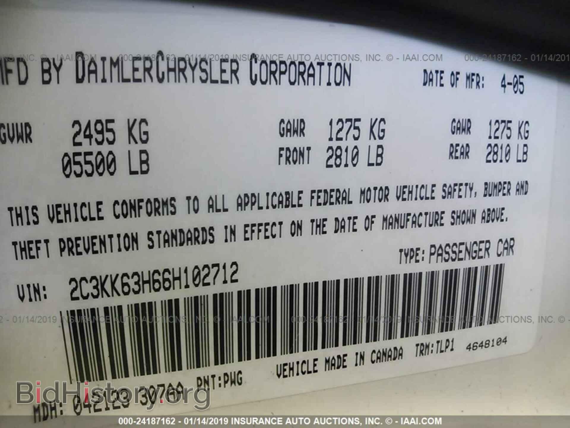 2006 CHRYSLER 300C - VIN: 2C3KK63H66H102712 - Фото 9