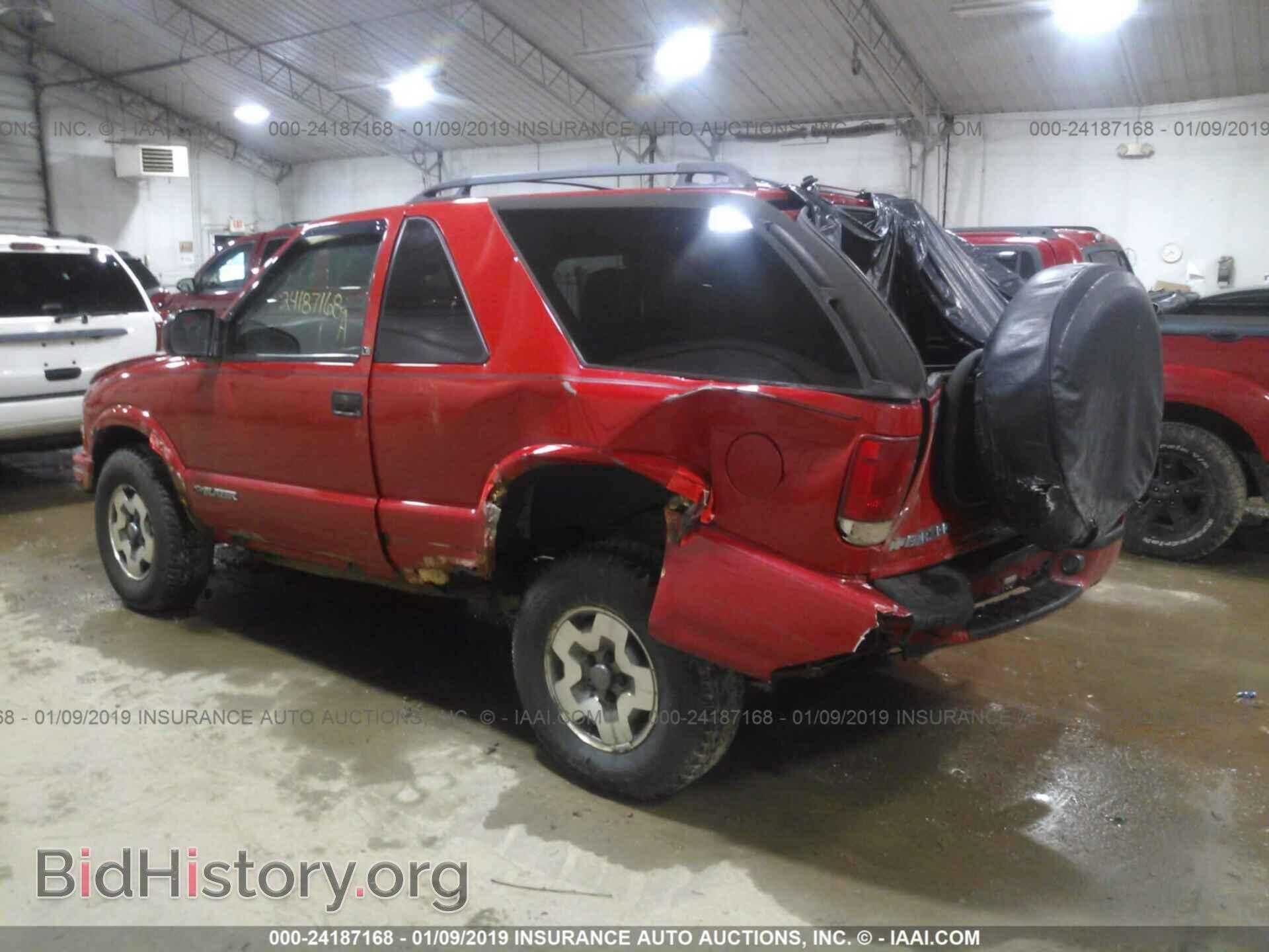 2003 DODGE RAM 3500 - VIN: 3D7MU48C13G827488 - Photo 3