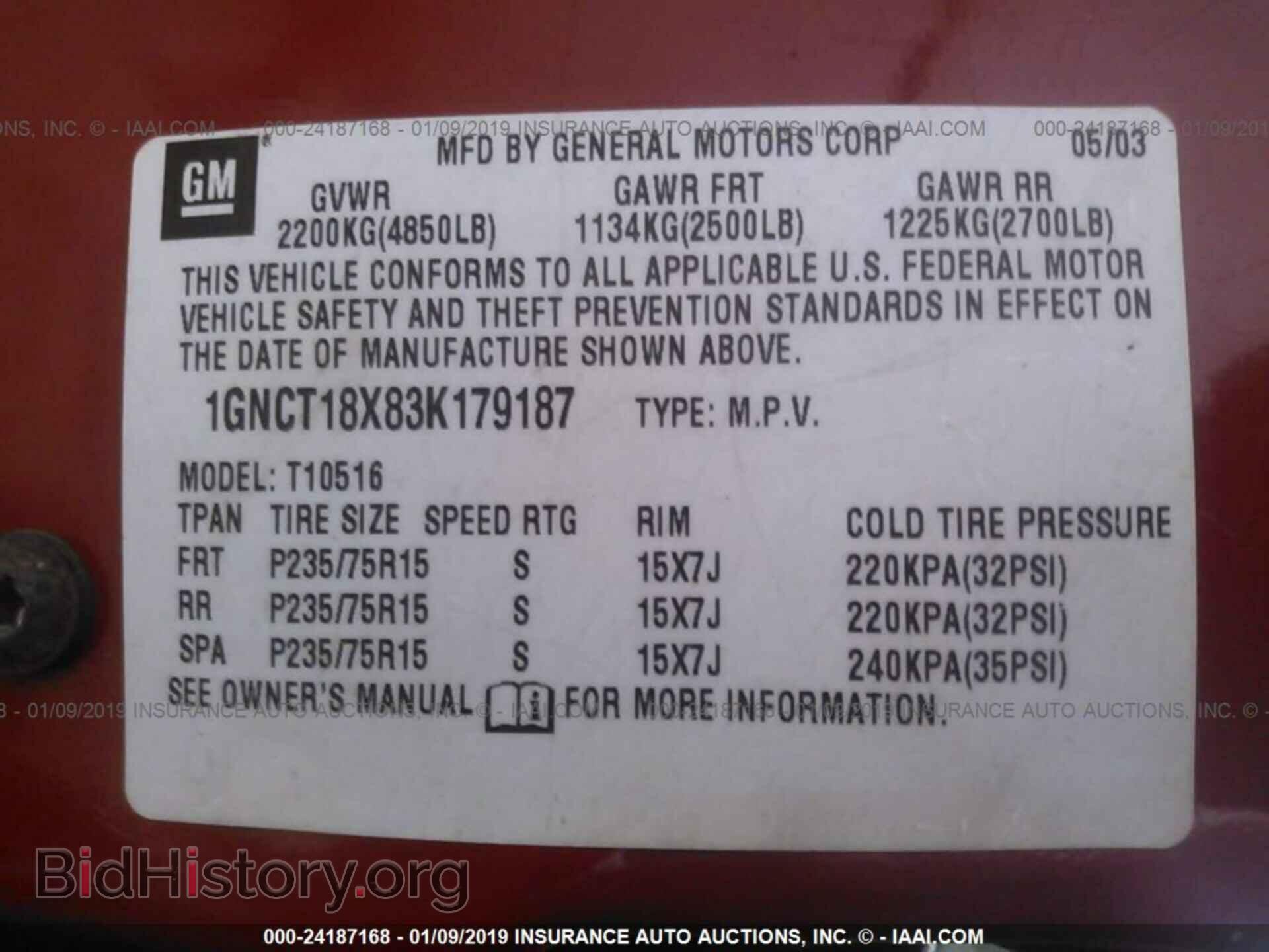 2003 DODGE RAM 3500 - VIN: 3D7MU48C13G827488 - Photo 9